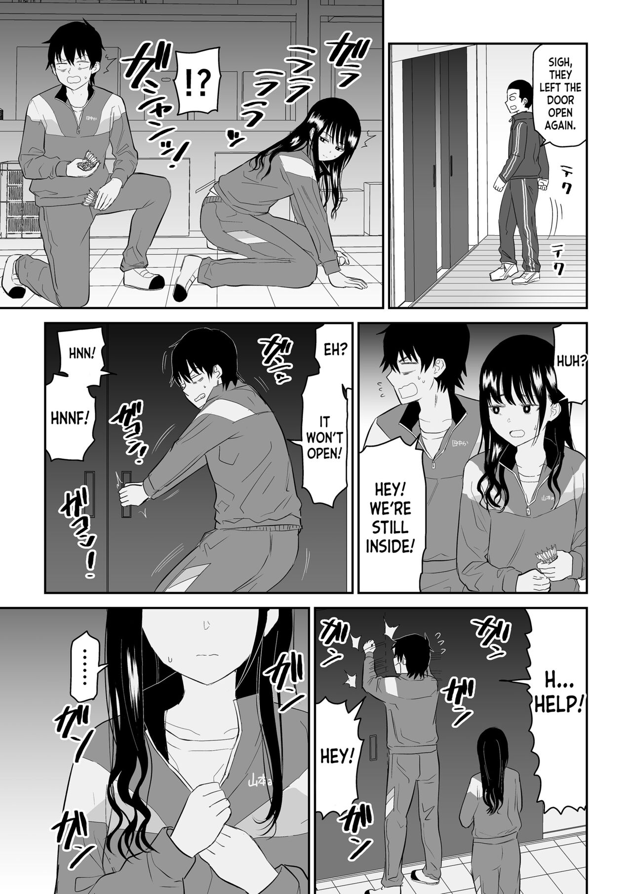Toraware no Taiiku Souko de Cool-Dere JK to Kusuguri H! - Page 7