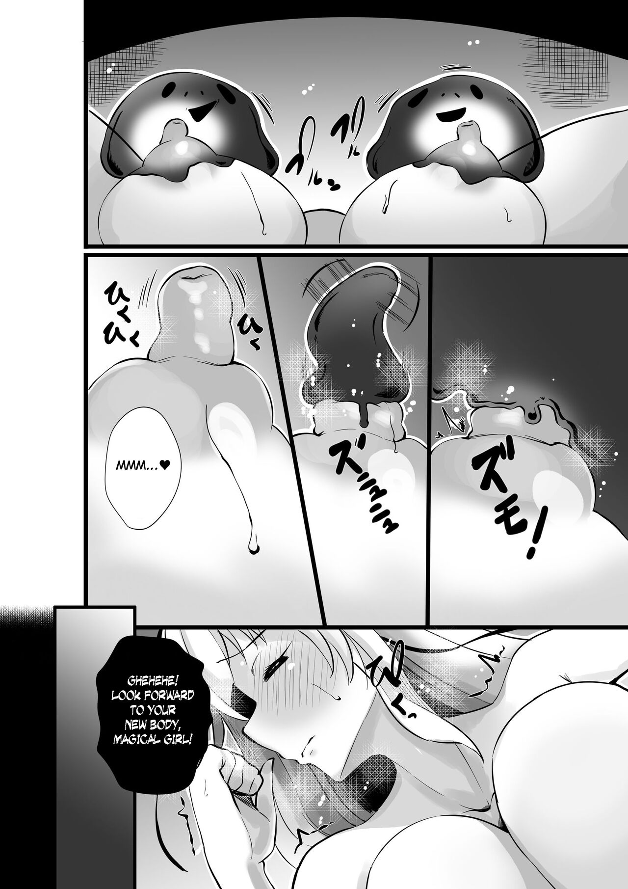 Magical Girl Saint Lily Erosion - Page 7