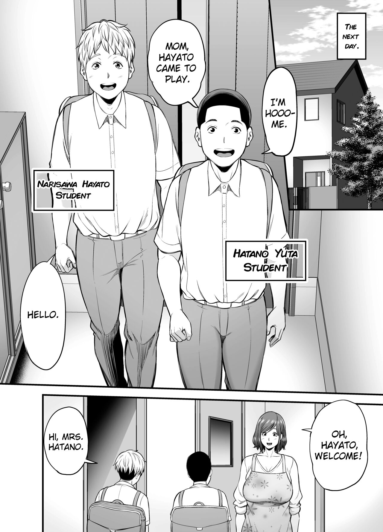 Sexless de Yokkyu Fuman na Watashi wa, Musuko no Tomodachi to… - Page 7