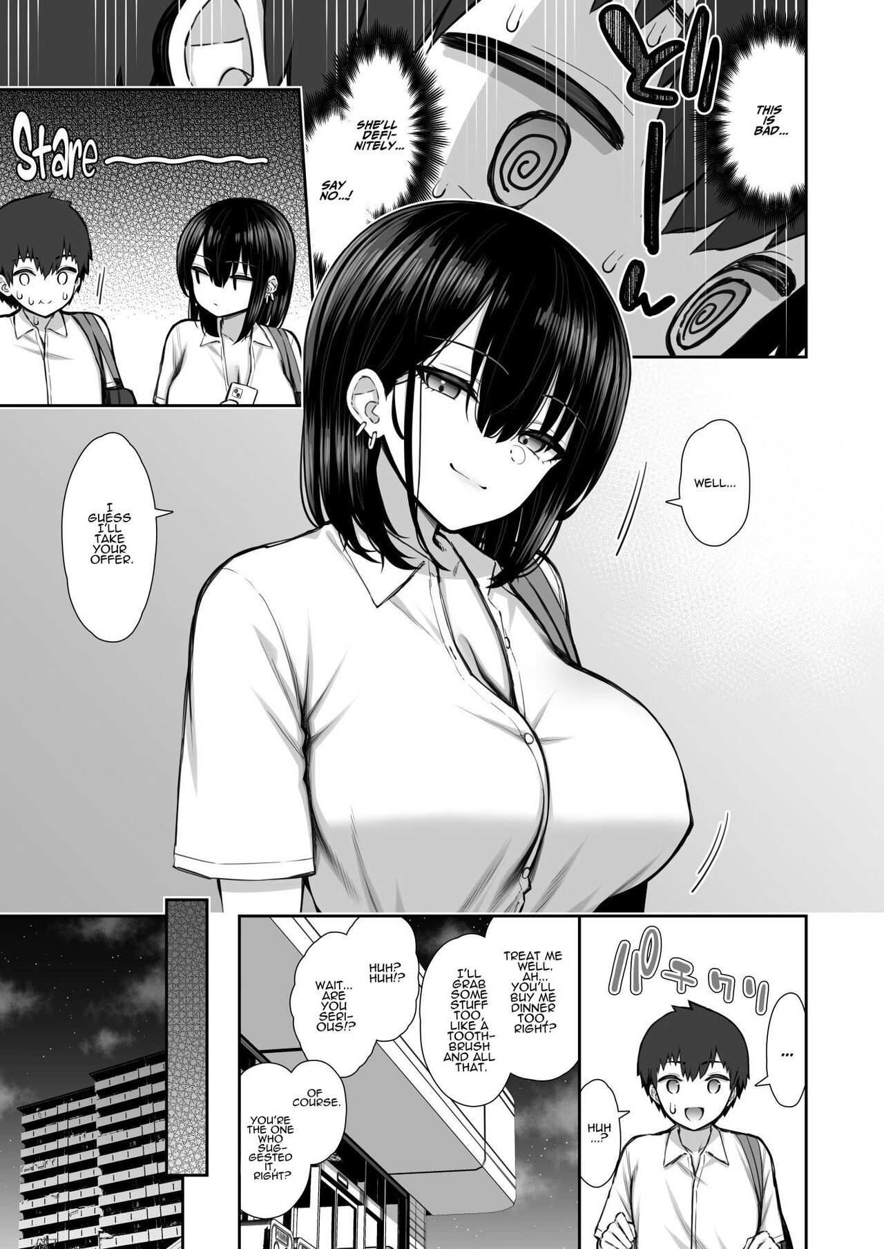 Iede Gal na Senpai wa Kantan ni Yarasete - Page 7