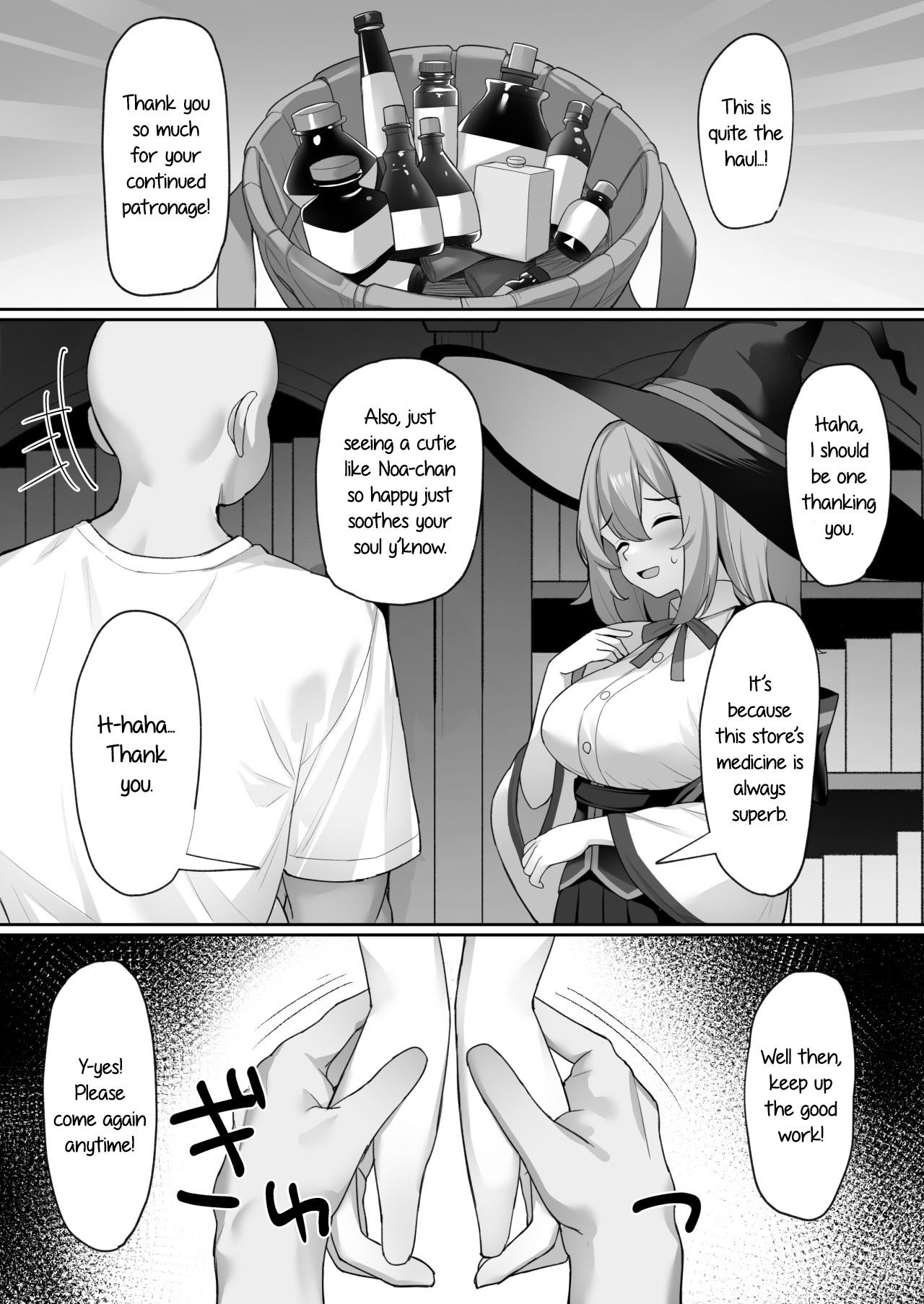 Majo no Fuun na Hi - Page 7