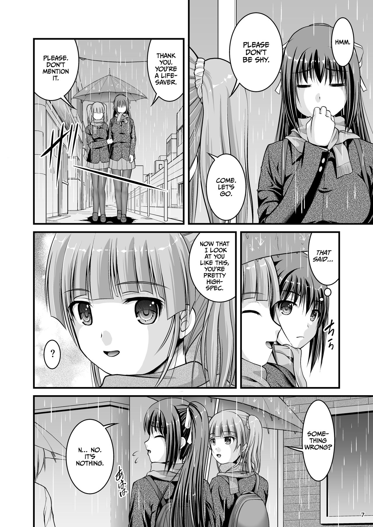 Yurikko wa Houkago ni Yurameki Hanasaku 4 - Page 7
