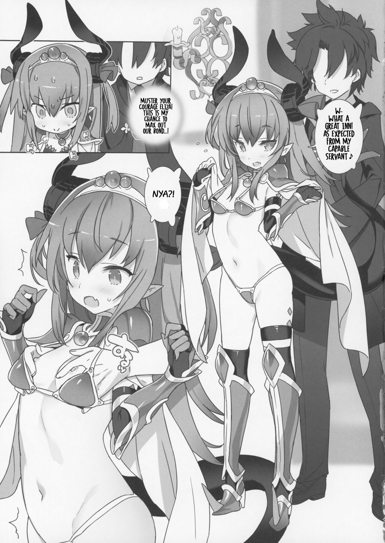 Yuube wa Otanoshimi deshita ne. - Page 7