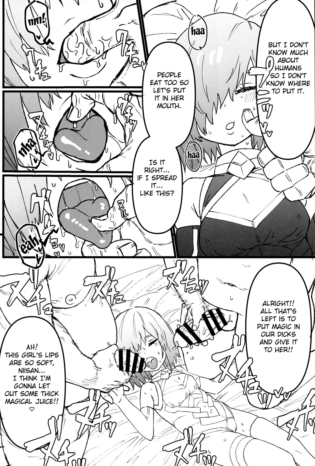 Youseikoku de Konsuishita mama NTR Mash!! Mikansei Zenpen - Page 7