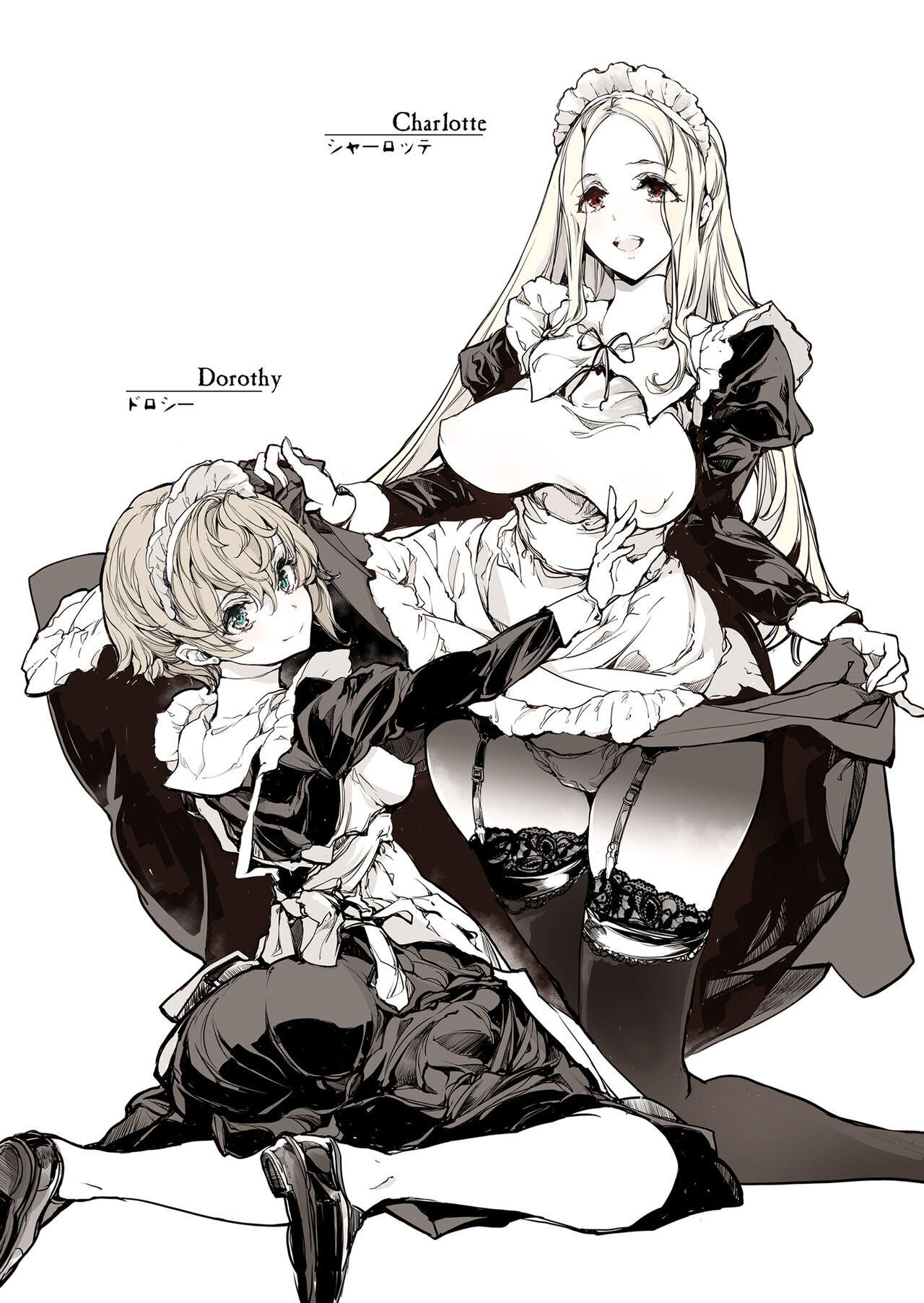 Beatrice Brothel - Page 7