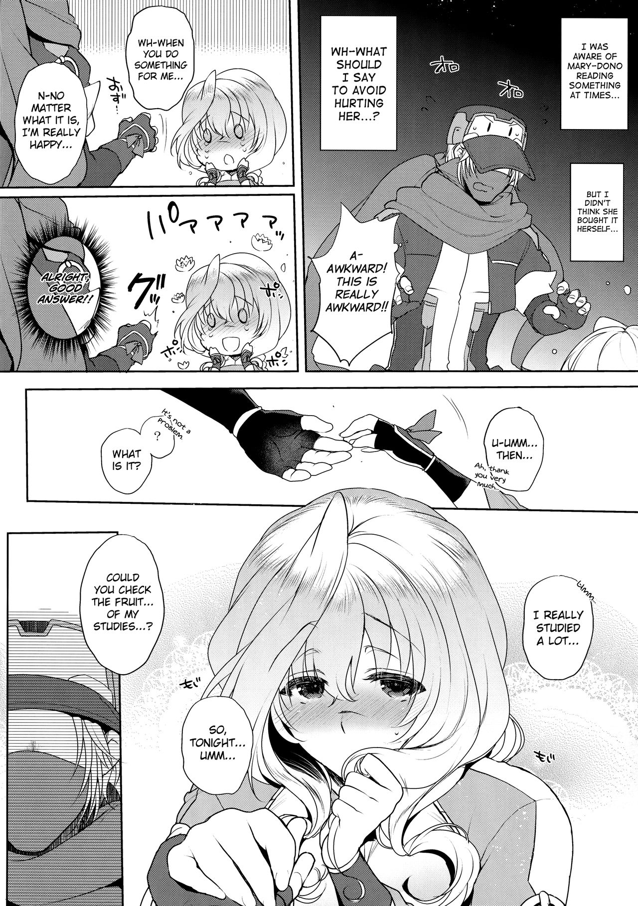 Water lily V - Page 7