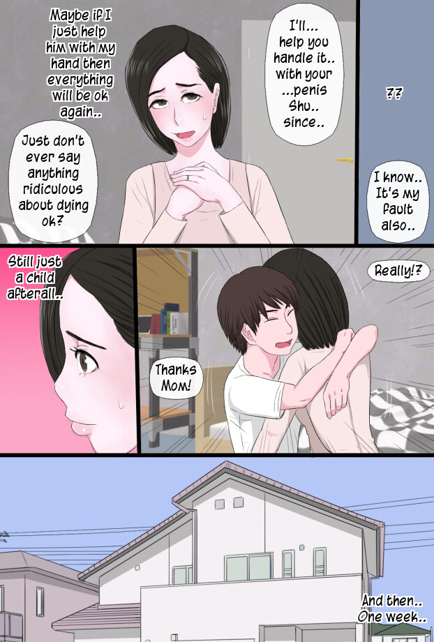 Seijun de Yasashii Okaa-san wa Suki desu ka? | Do you love your pure and gentle mother? - Page 7