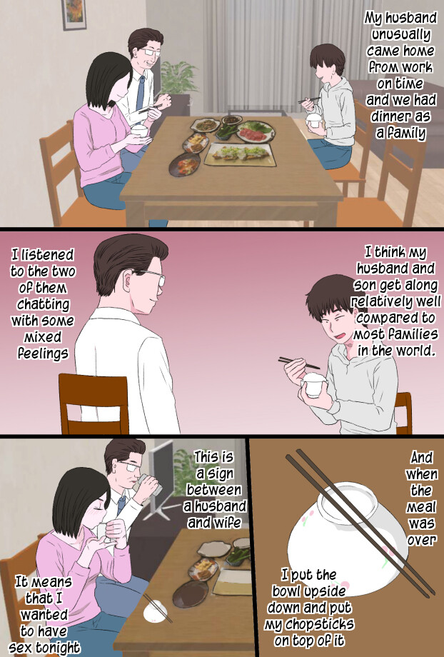 Seijun de Yasashii Okaa-san wa Suki desu ka? Vol 2 | Do you love your pure and gentle mother? 2 - Page 7