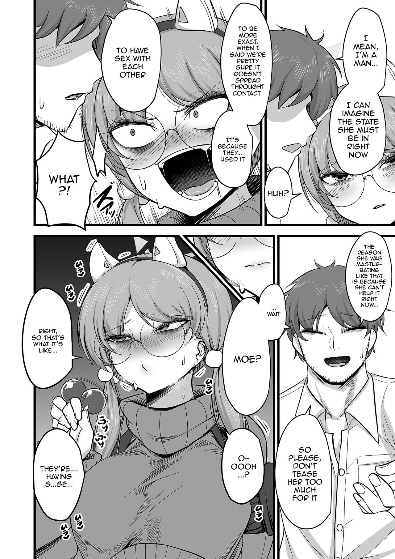 Sakimoeizumu | Sakimoeism - Page 7