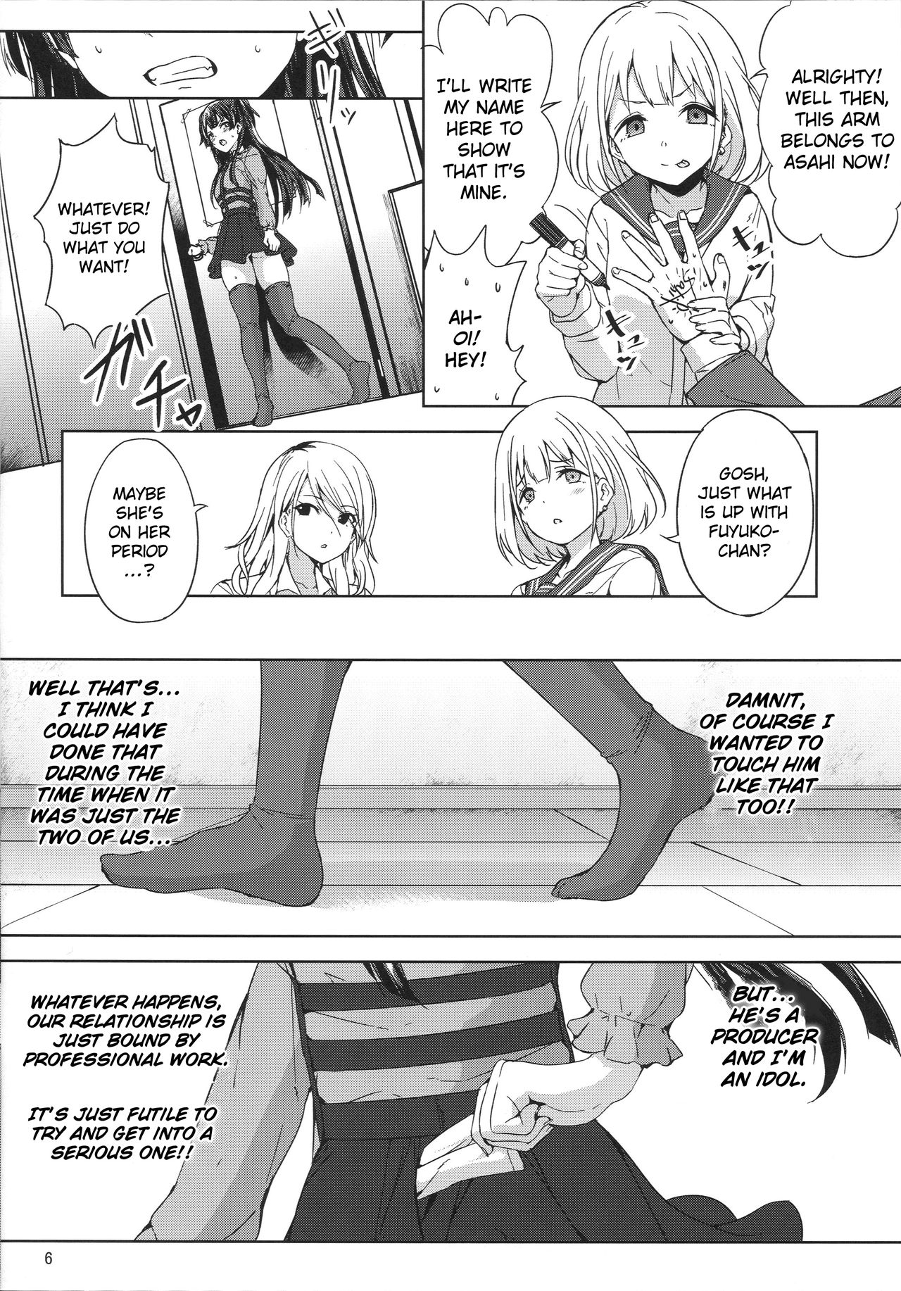 Fuyu Koi. - Page 7