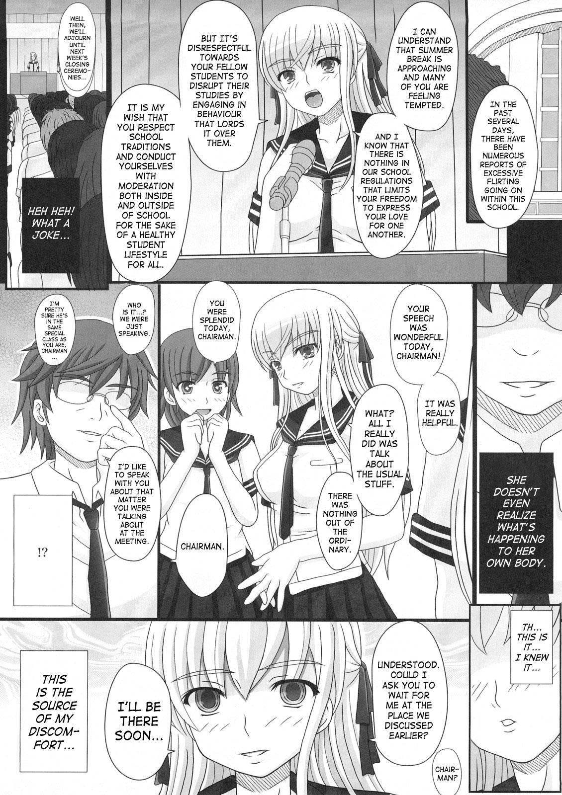 Katashibu 15-shuu | Katashibu Week 15 - Page 7