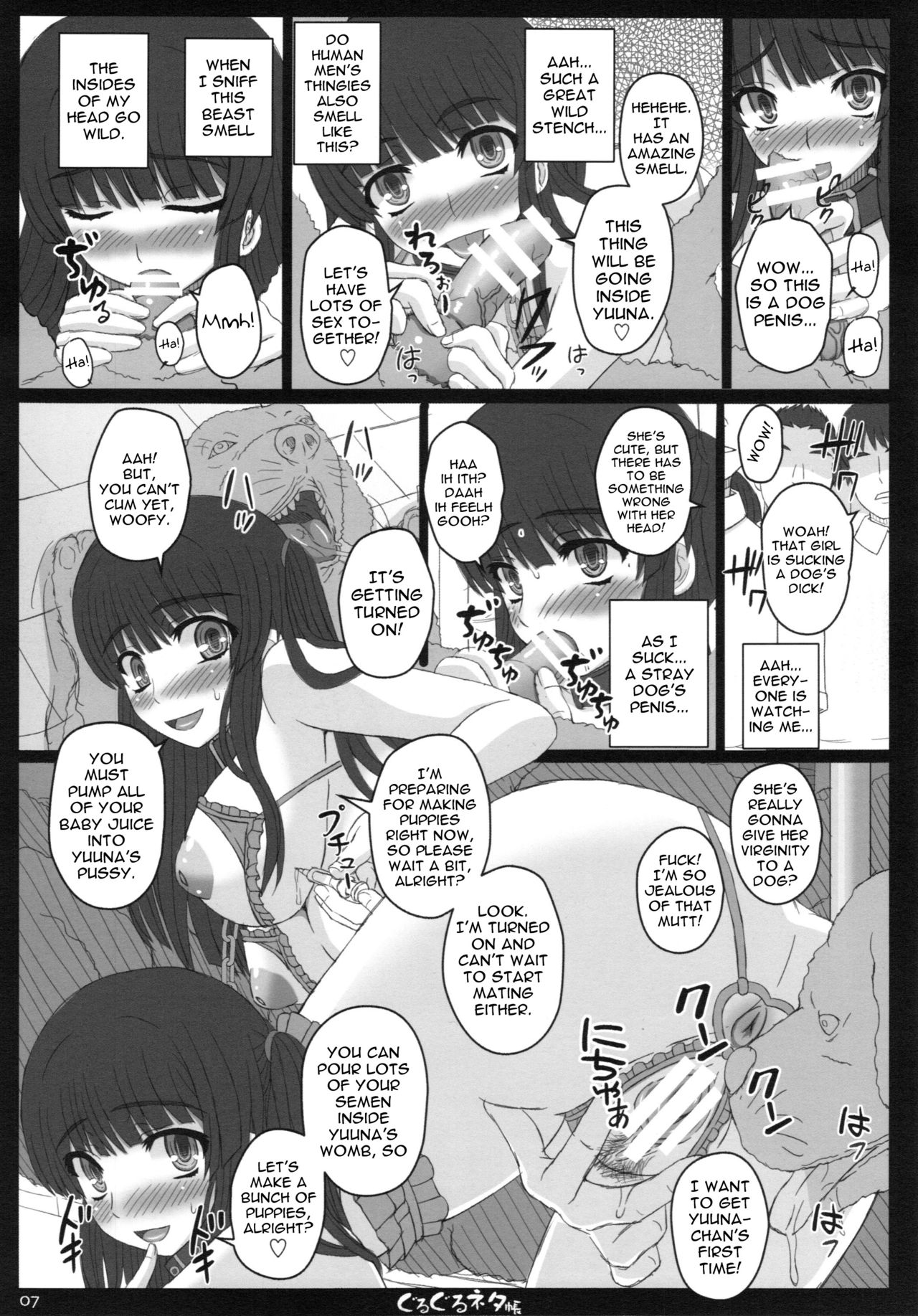 Shiawase no Katachi no Guruguru Netachou 87 Juukan AV Ninshin Shuusan Satsuei - Page 7