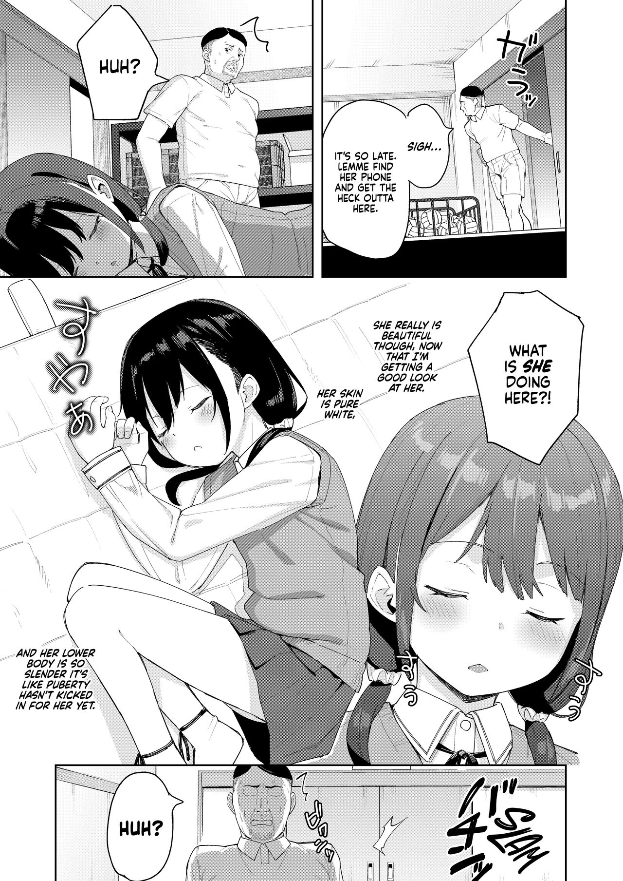 Musume no Tomodachi no Mesugaki ni Okasaremashita 2 - Page 7
