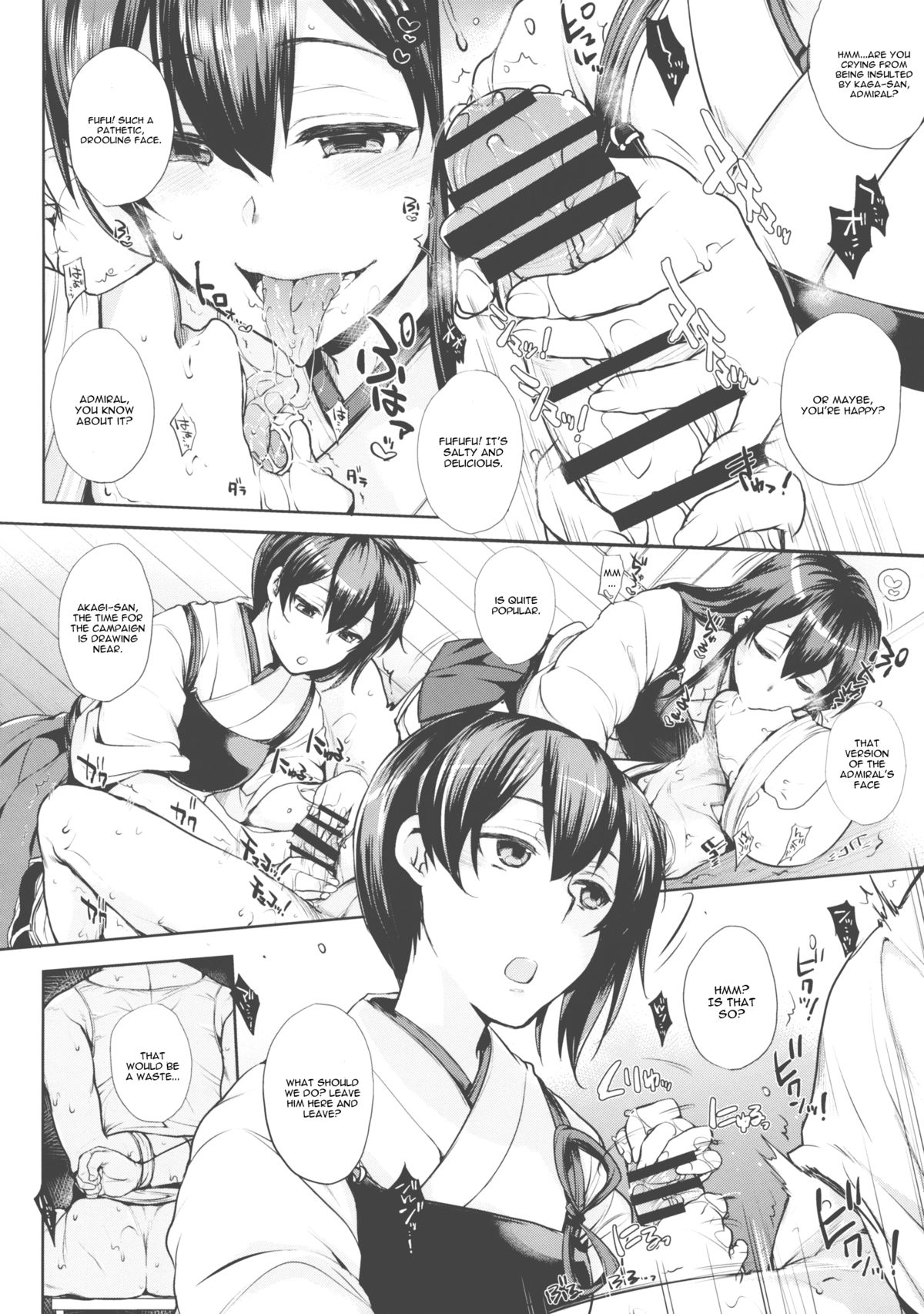 Chinjufu no Naka Yasumi - Page 7