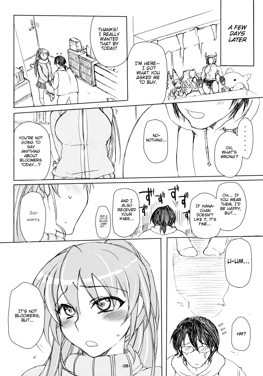 Otakare - Page 7