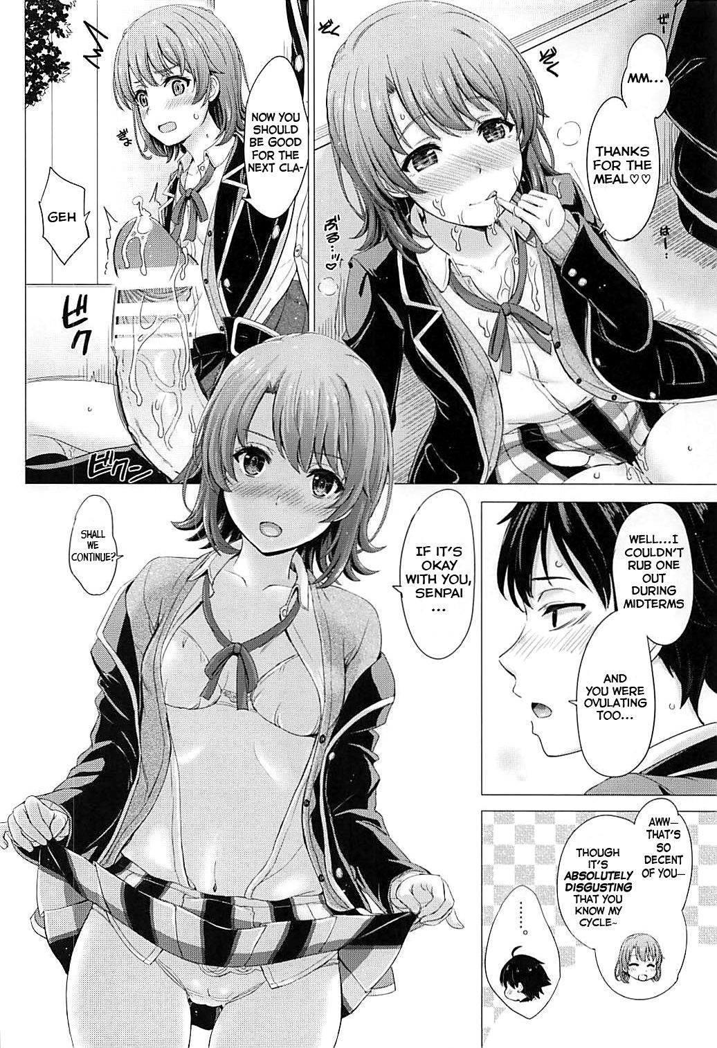 Houkago ni Irohasu to. | You have many sex with Iroha after scholl - Page 7