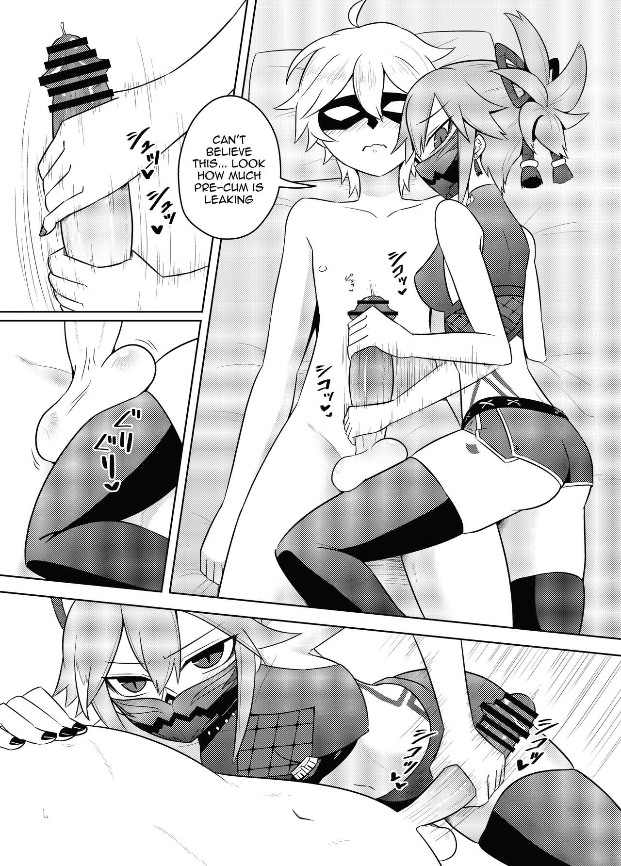 Arataki-ha no Shikinguri | The Arataki Faction’s Fundraising Methods - Page 7
