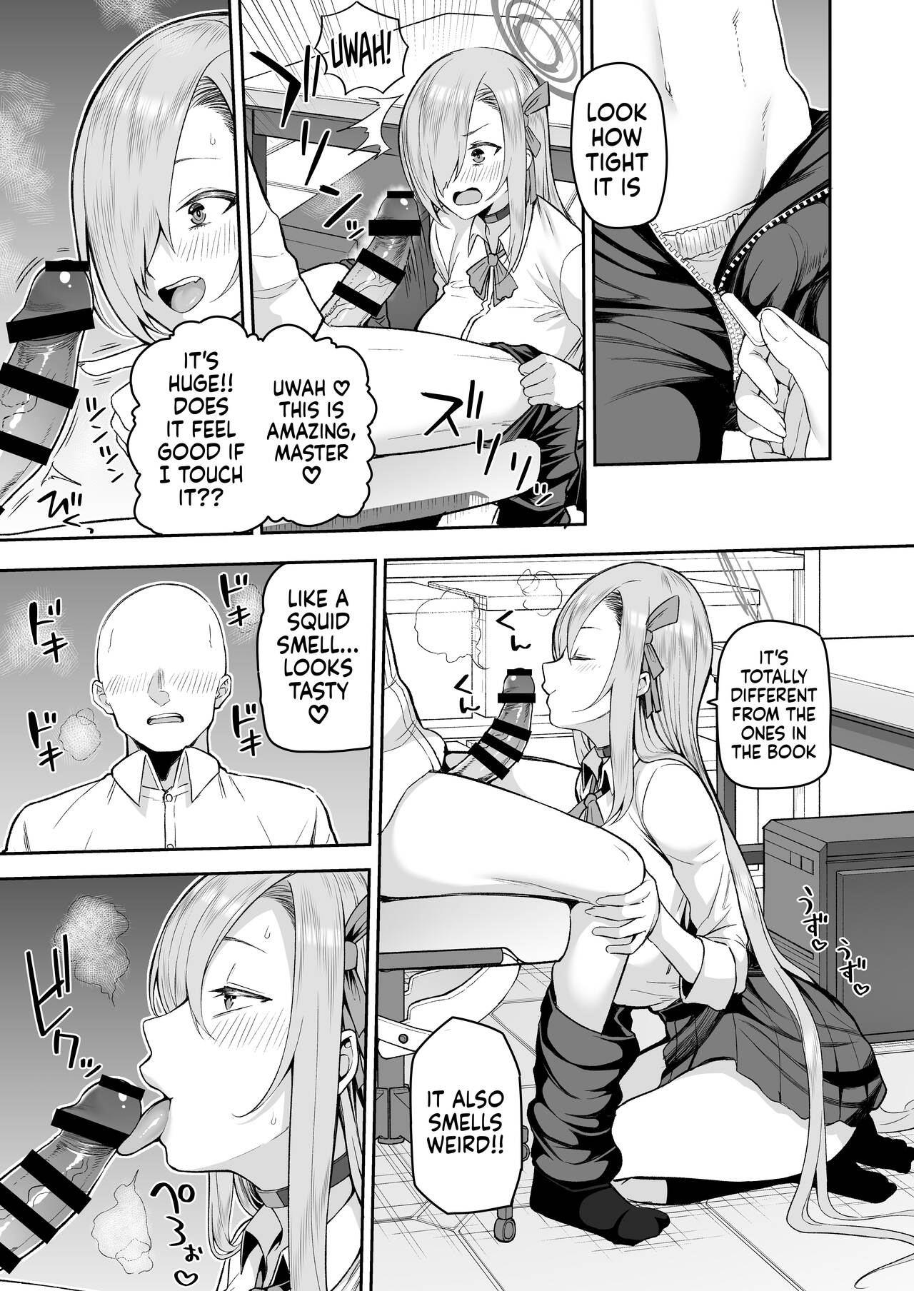 Oshiete | Teach Me - Page 7