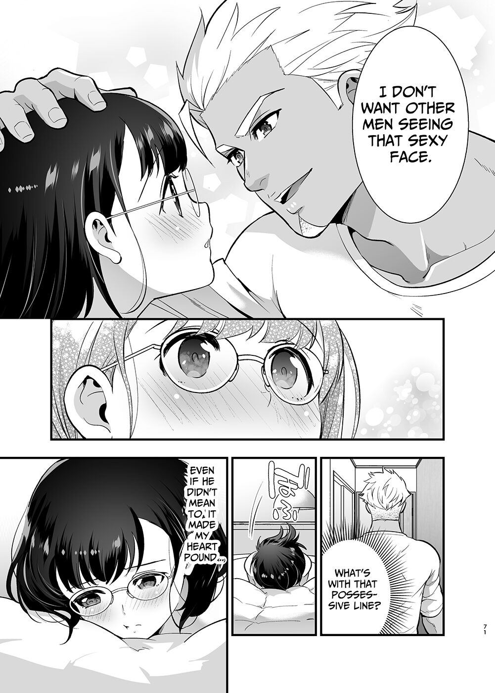 Seiyoku o Moteamasu Jimi de Nekura na Watashi ga Gatenkei Joushi ni Taberareru 3-kakan | Gloomy Normie with Pent-up Lust gets Devoured by her Blue-collar Boss for THREE DAYS - Page 71
