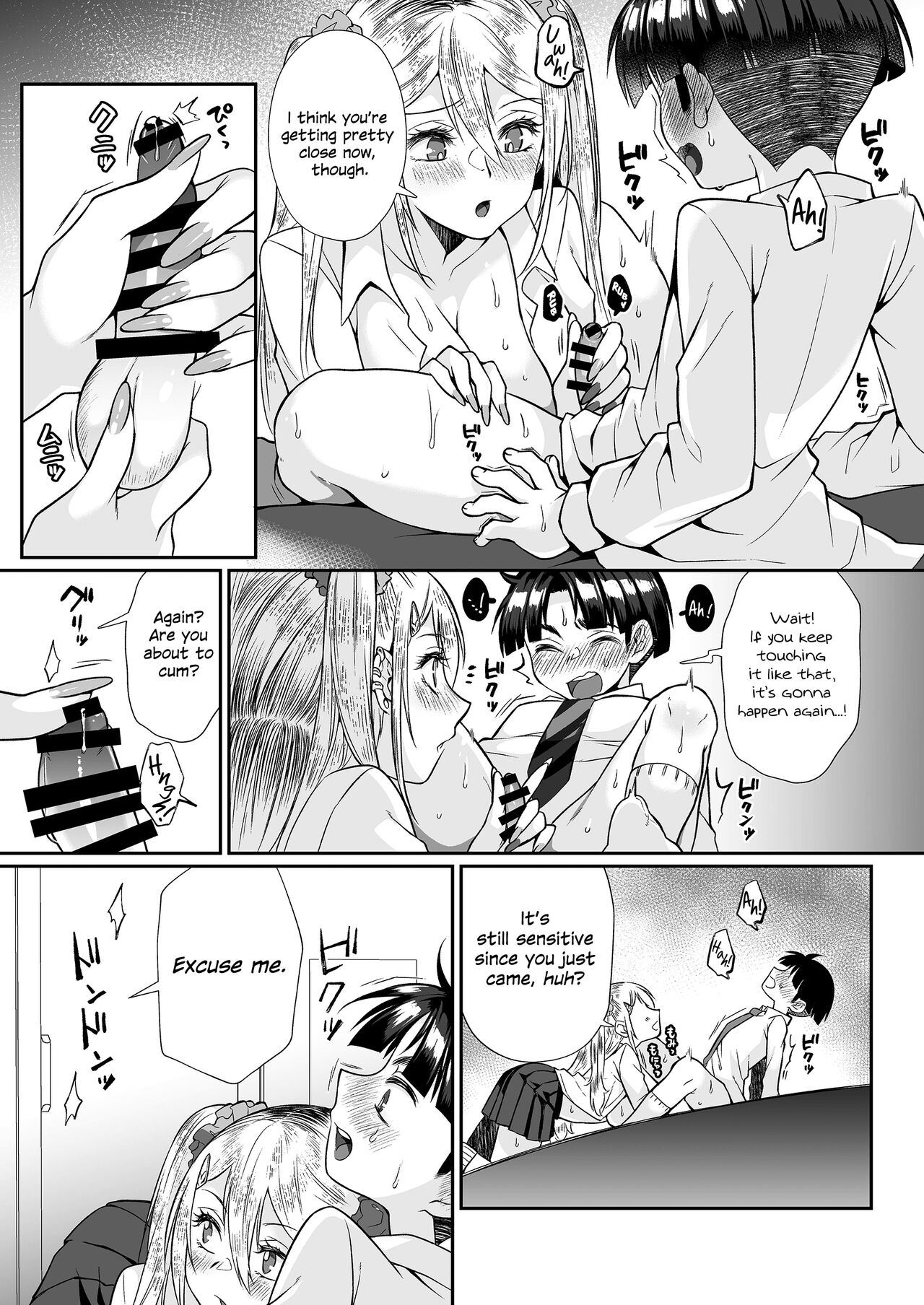 Hissatsu Onee-san 2 - Page 72