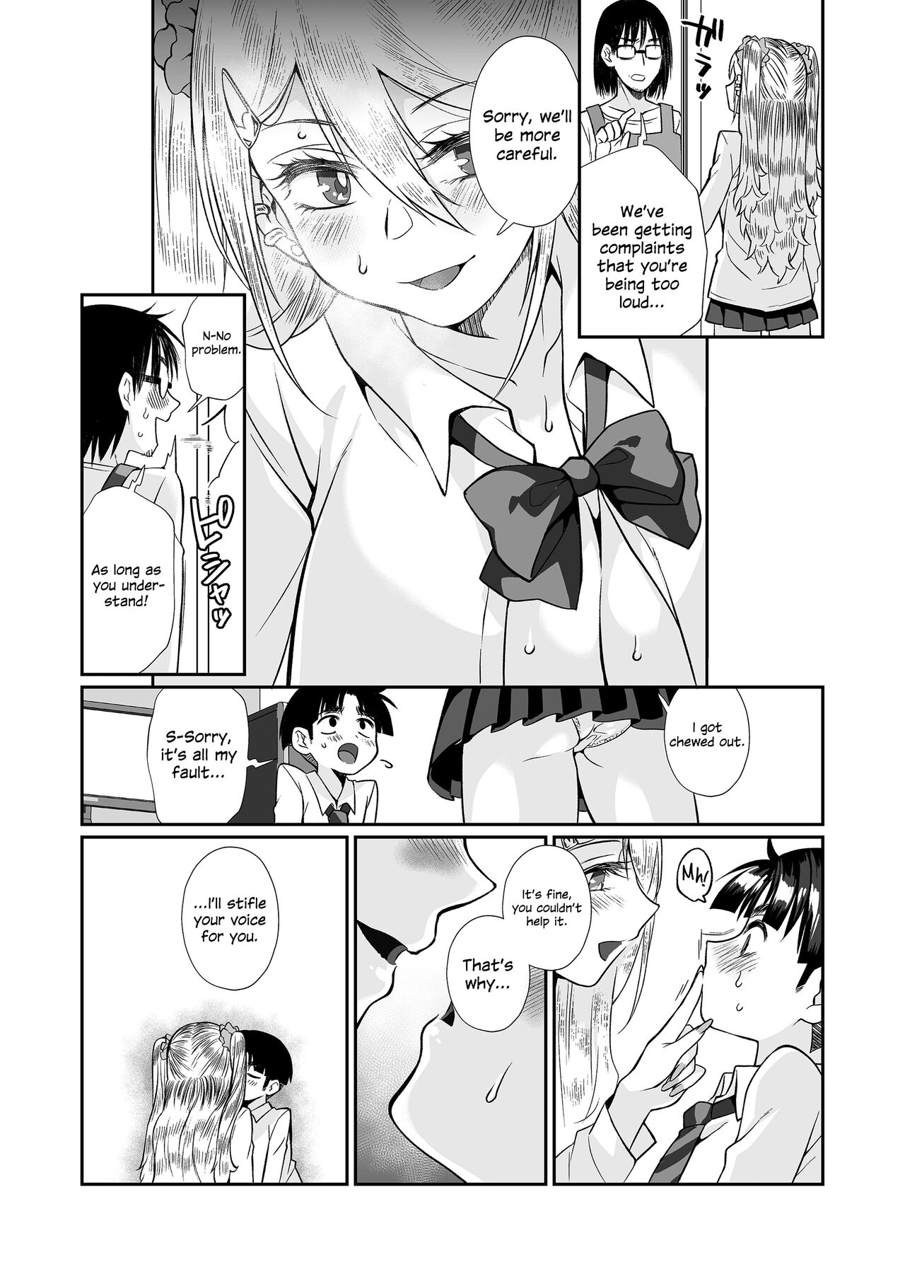 Hissatsu Onee-san 2 - Page 73