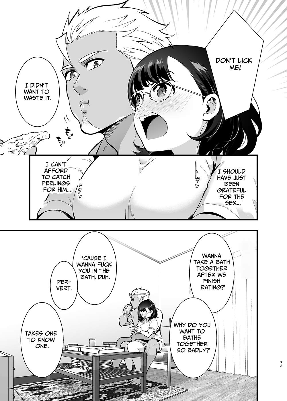 Seiyoku o Moteamasu Jimi de Nekura na Watashi ga Gatenkei Joushi ni Taberareru 3-kakan | Gloomy Normie with Pent-up Lust gets Devoured by her Blue-collar Boss for THREE DAYS - Page 73