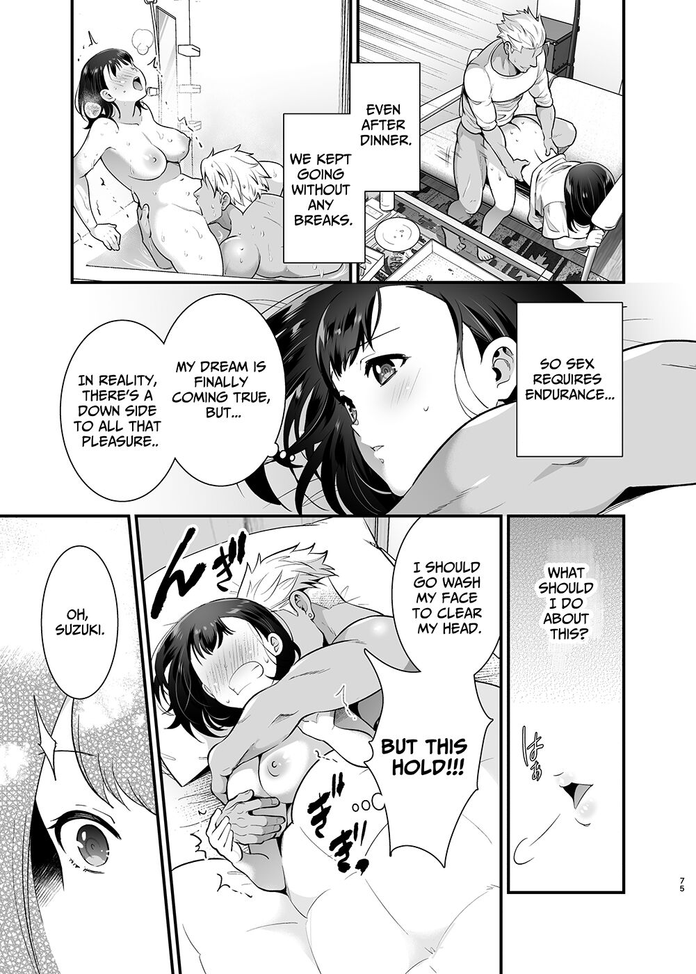 Seiyoku o Moteamasu Jimi de Nekura na Watashi ga Gatenkei Joushi ni Taberareru 3-kakan | Gloomy Normie with Pent-up Lust gets Devoured by her Blue-collar Boss for THREE DAYS - Page 75