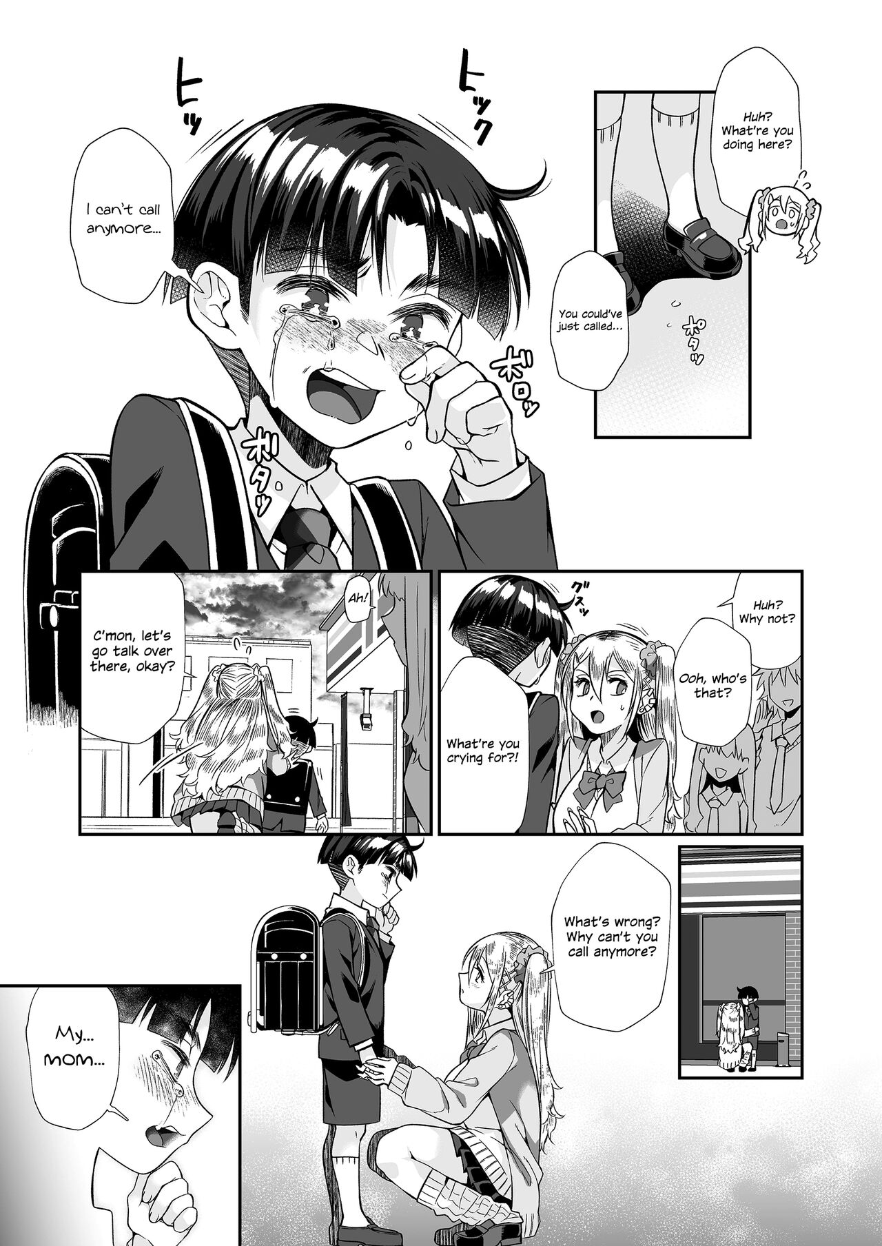 Hissatsu Onee-san 2 - Page 78