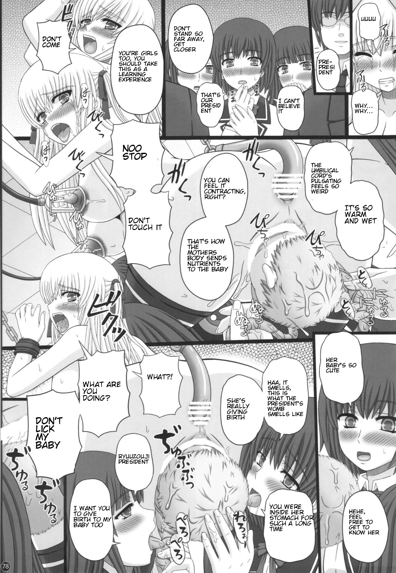 Katashibu 40-shuu + Kaijou Genteibon - Page 78