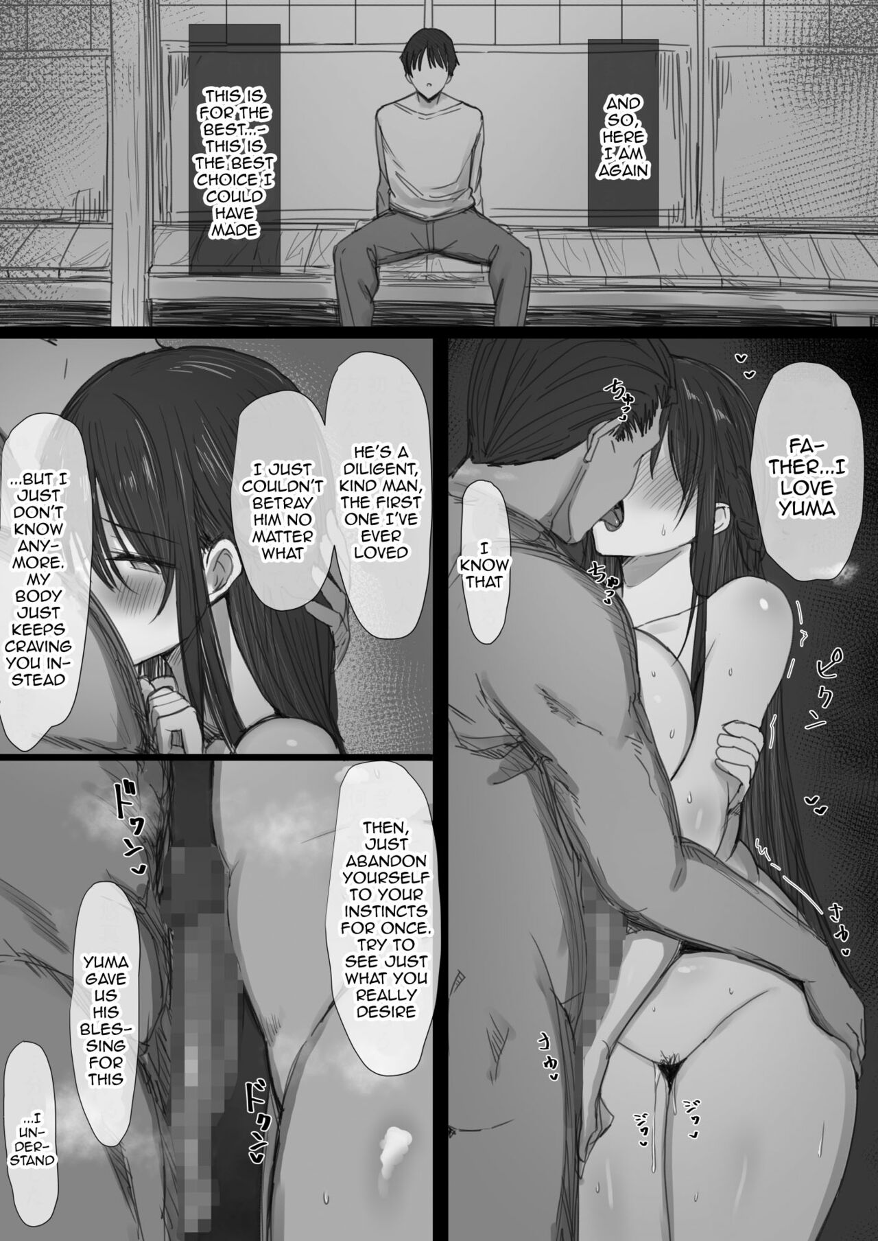 Ki ga Tsuyoi Seiso na Hitozuma Reijou ga Netorareru made no Ichibu Shijuu II | The Whole Story of How a Neat and Proper Strong Willed Young Housewife Ended Up Doing NTR II - Page 79