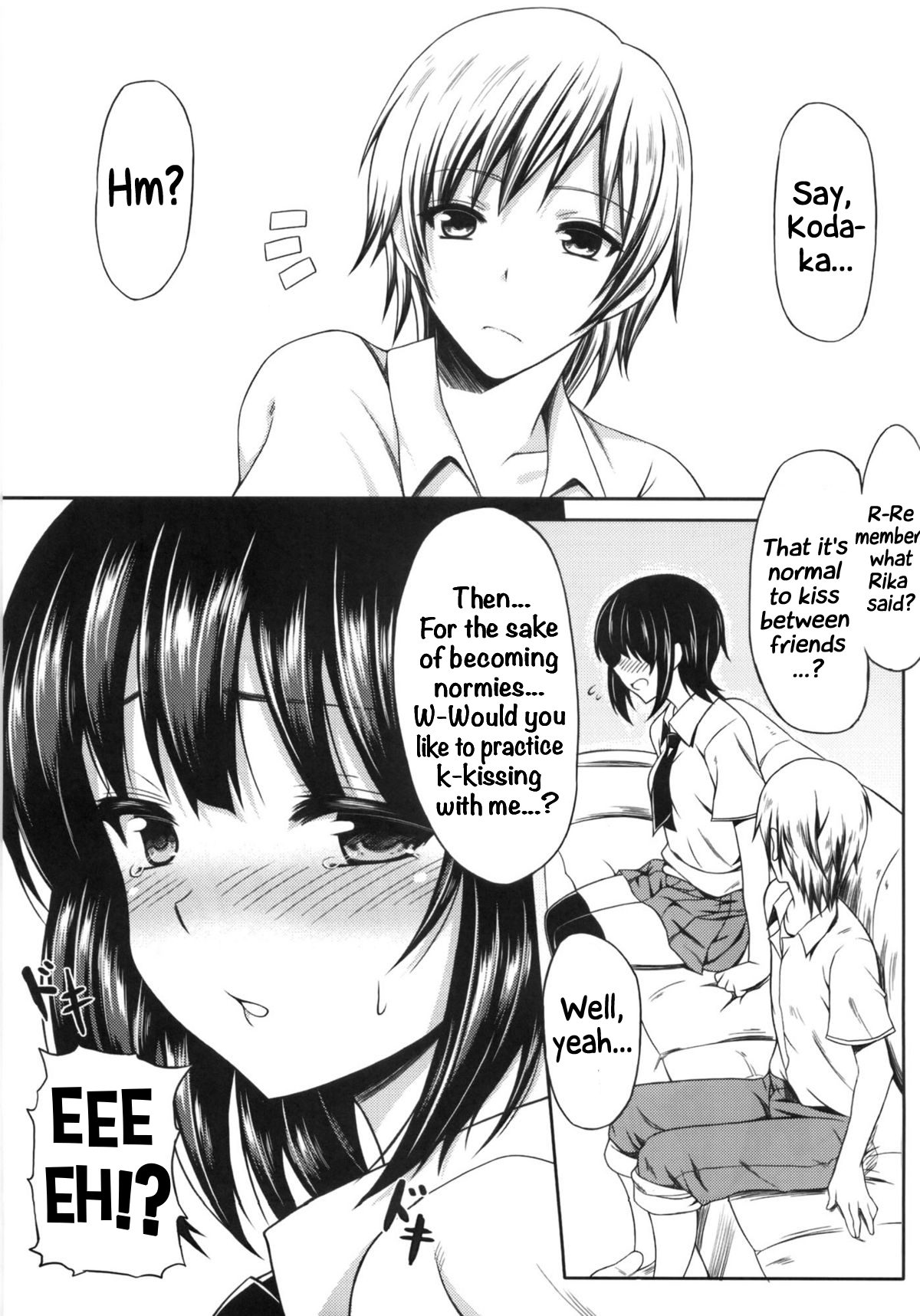 Boku wa Yozora to Riajuu ni Naritai | I wanna become a normie with Yozora - Page 8