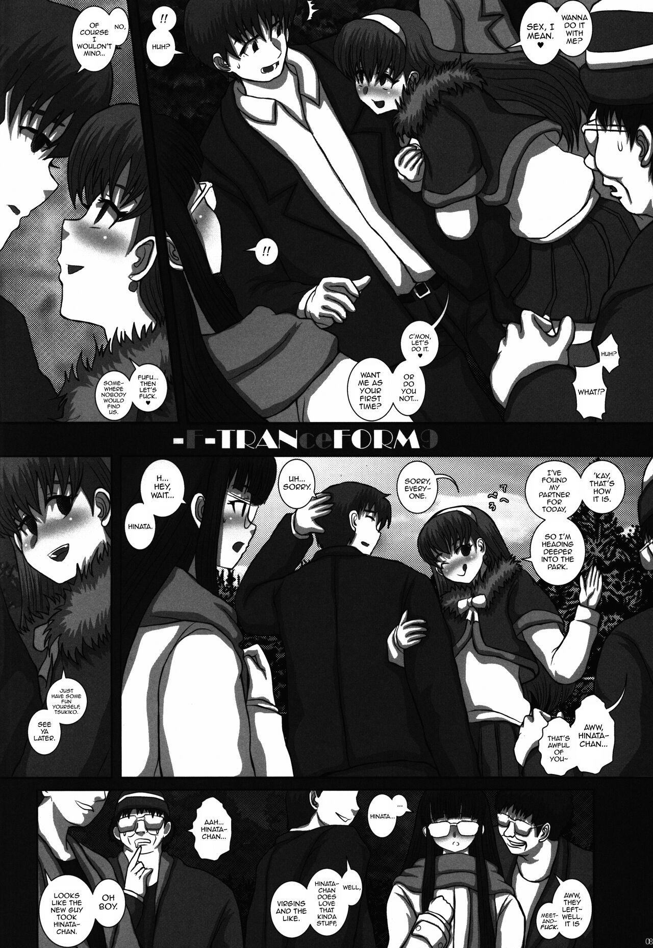 TRANceFORM9 - Page 8