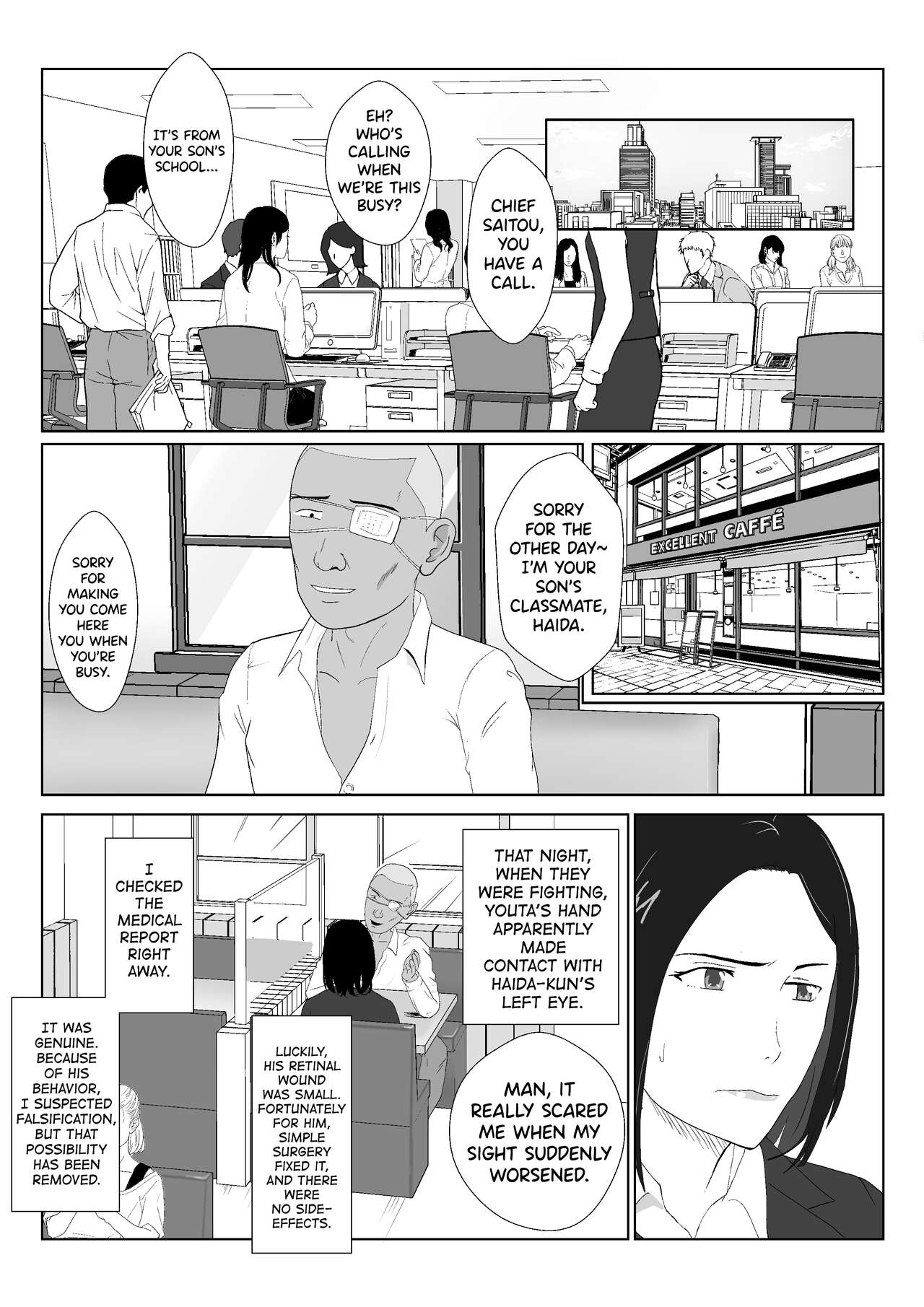 BariCare Kaa-san ga DQN ni Netorareta Vol.1 - Page 8