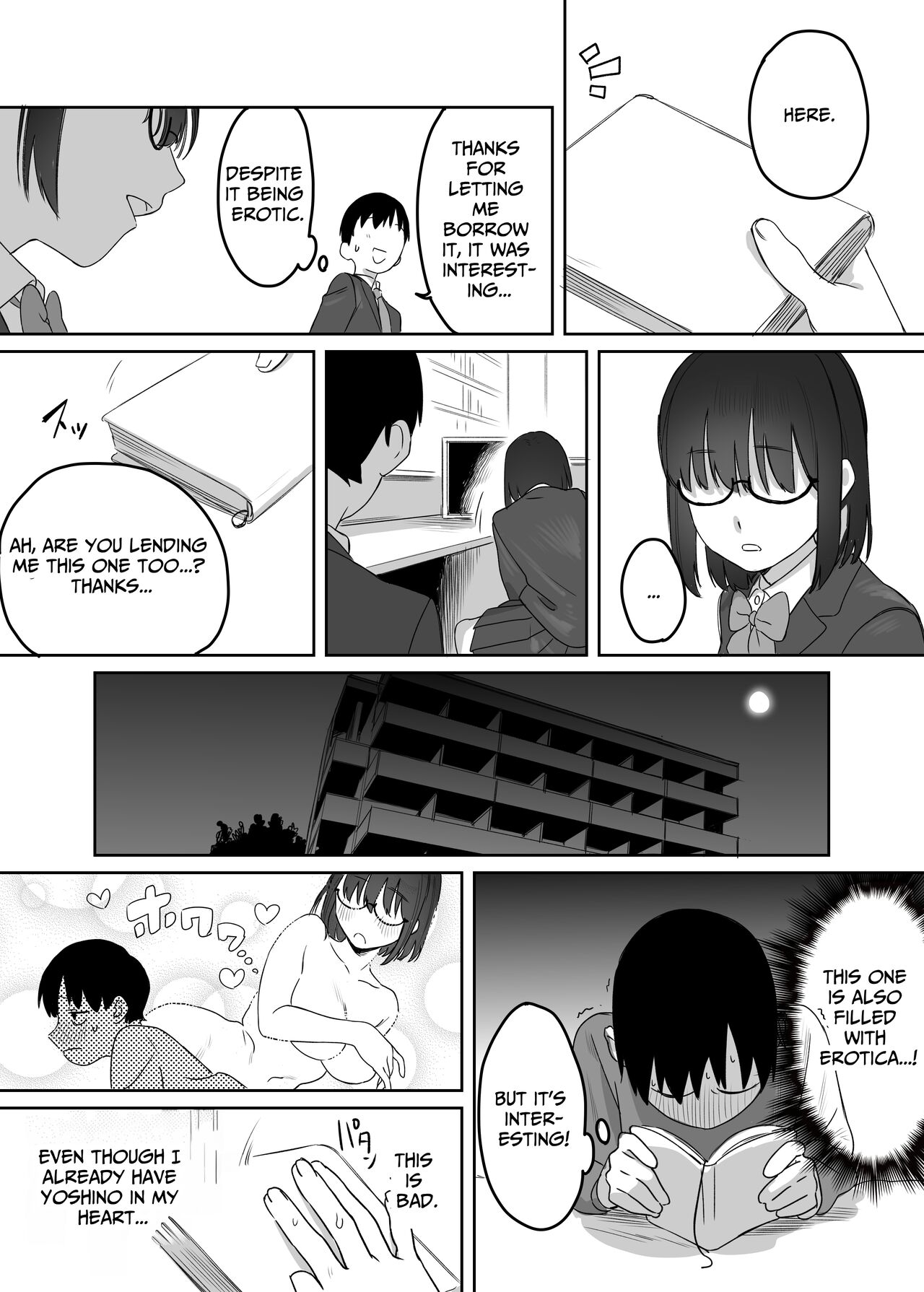Yomenai Kimi to | With You, Who Is Hard To Read - Page 8