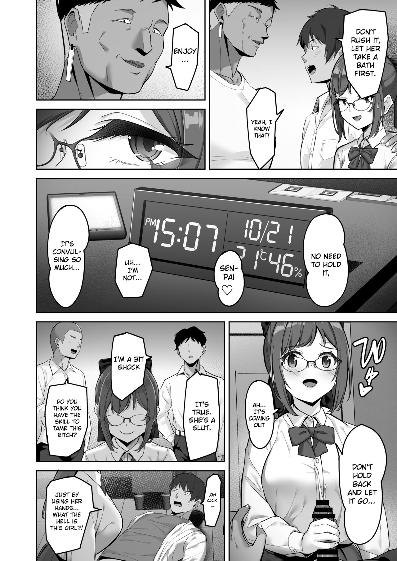 Enkou-chan no Papakatsu Nikki 3 - Page 8
