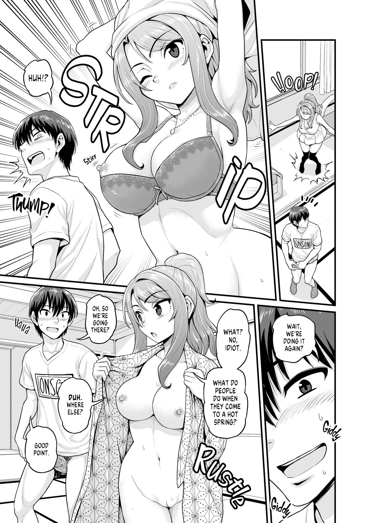 Game Tomodachi no Onnanoko to Onsen Ryokou de Yaru Hanashi NTRver. | Smashing With Your Gamer Girl Friend At The Hot Spring – NTR version - Page 8