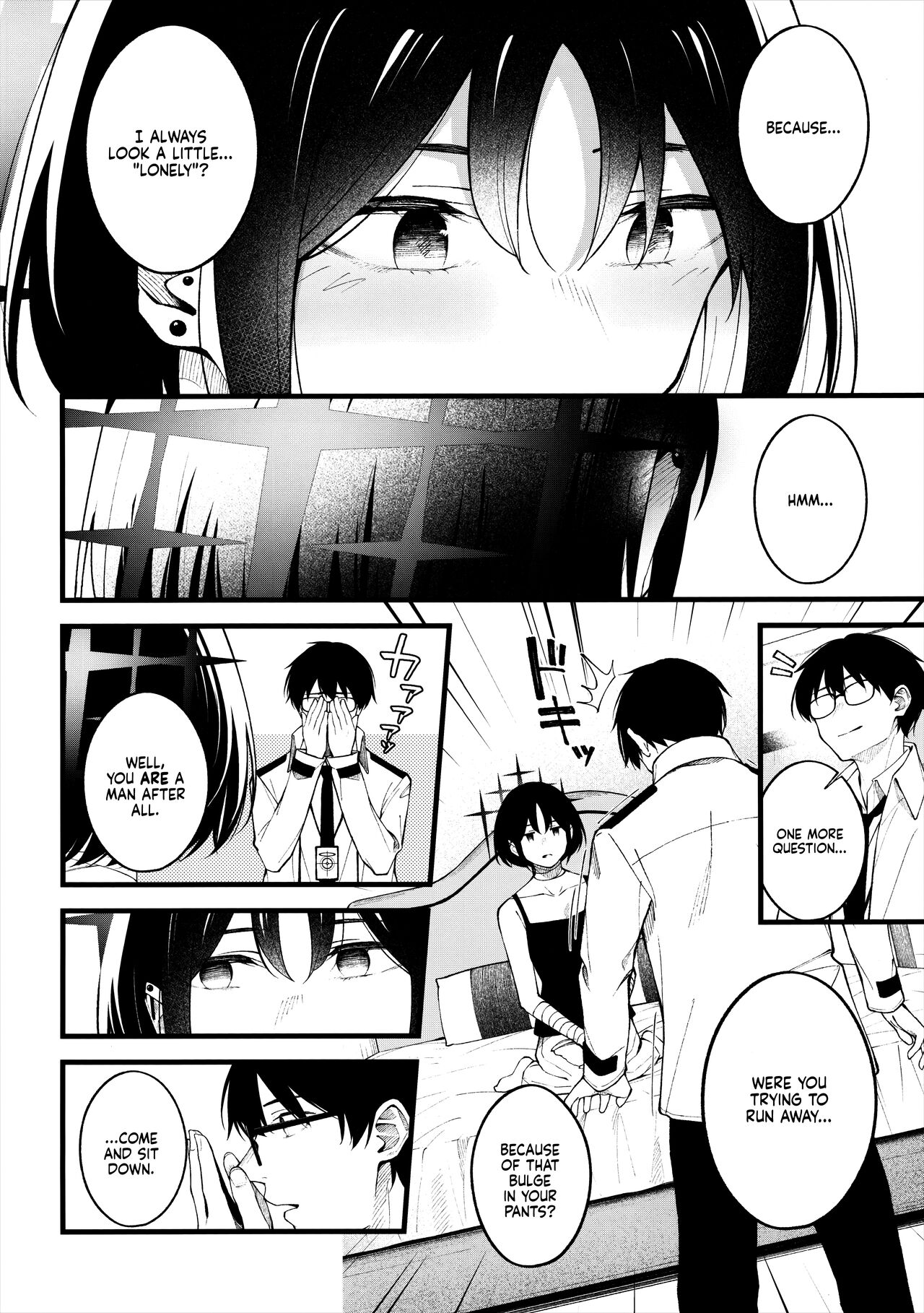 Nigemizu o Oikakete | Chasing After a Mirage - Page 8