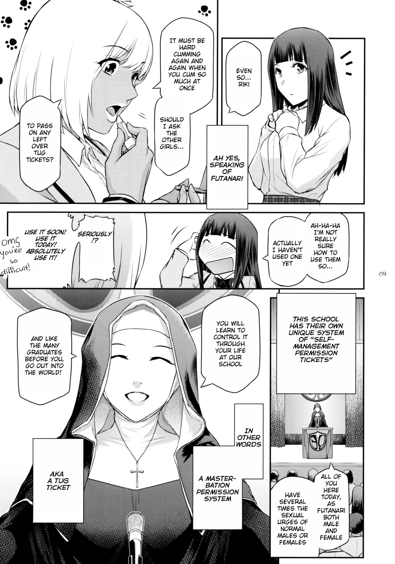 Futajo! 2 - Page 8