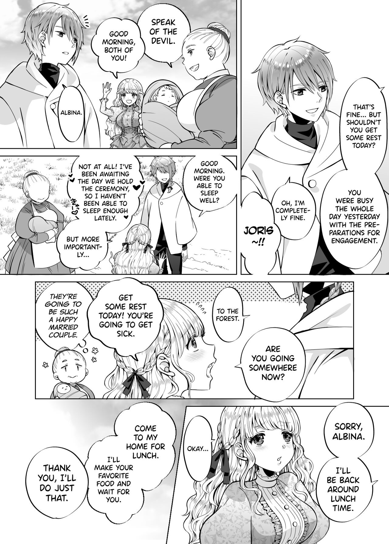 Nie no Mori II - Page 8