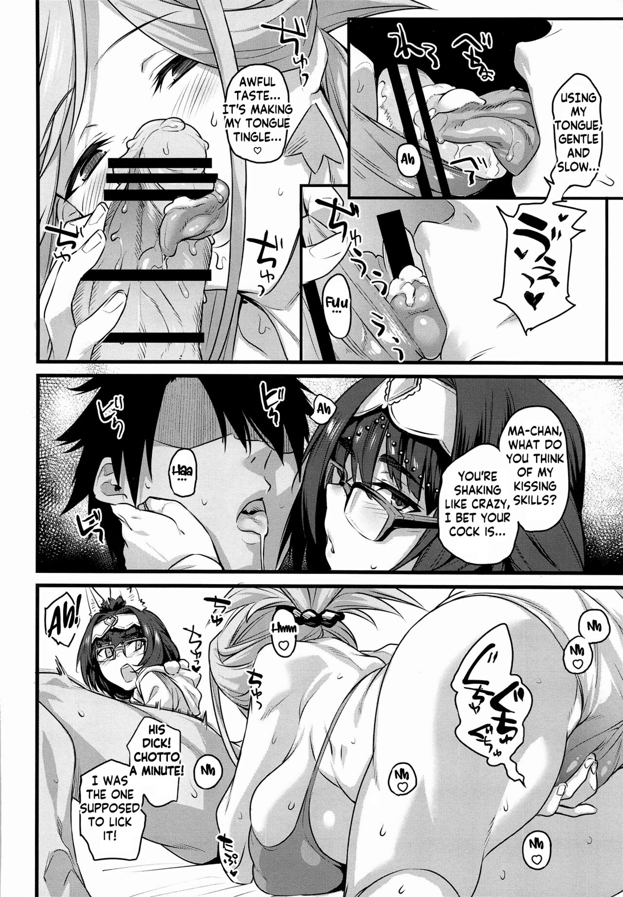 Serva Fes no Genkou Sagyou de Tamatta Master o Musashi-chan to Okkii ga Nuite Kureru Hon. - Page 8