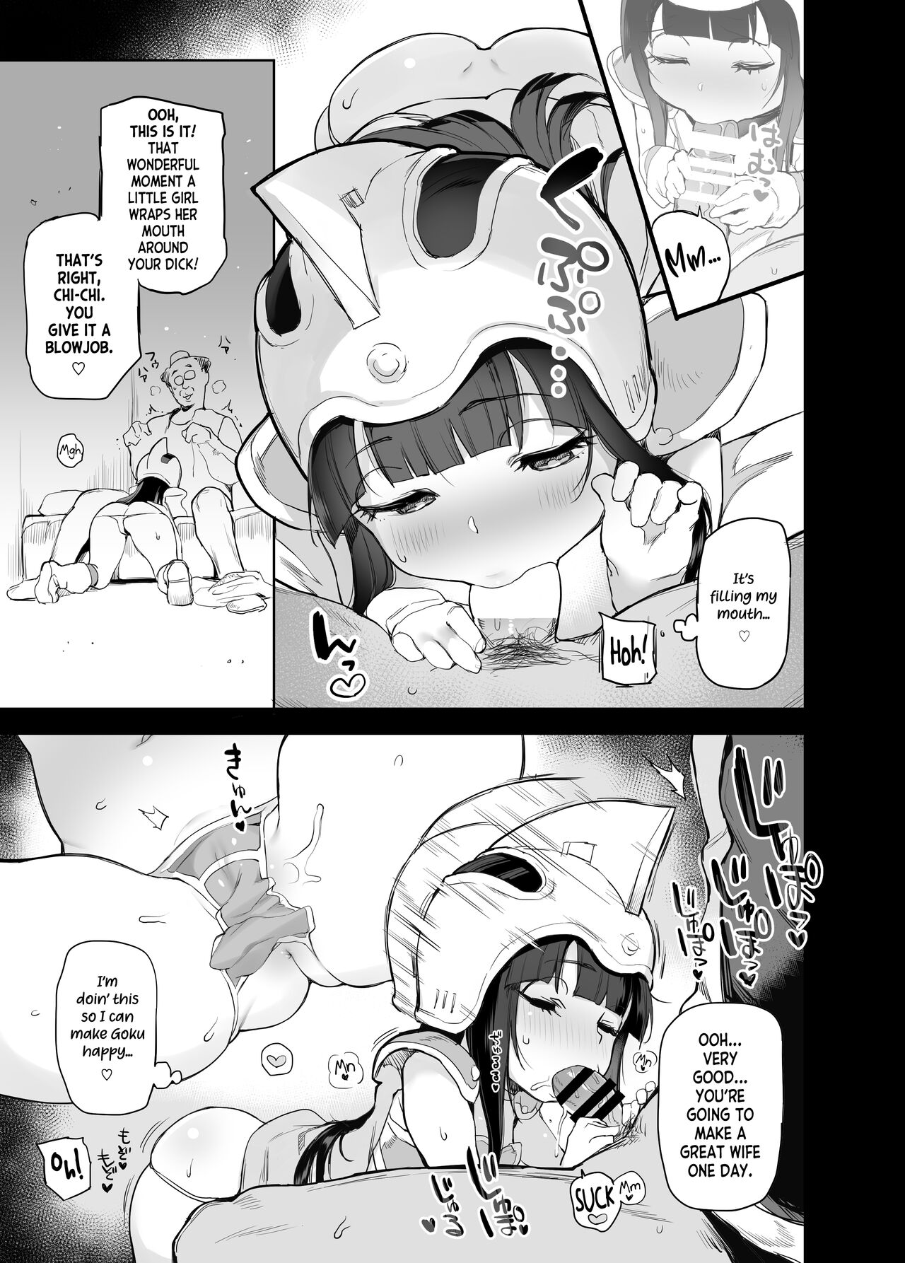 Chichi no Ecchi na Hanayome Shugyou | Chi-Chi’s Naughty Bridal Training - Page 8