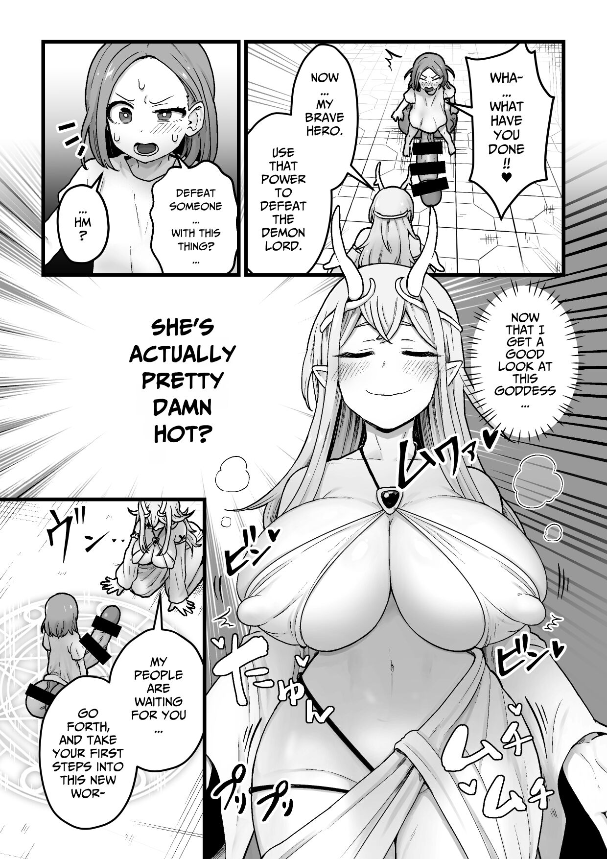 Yokkyuu Fuman Damegami - Page 9