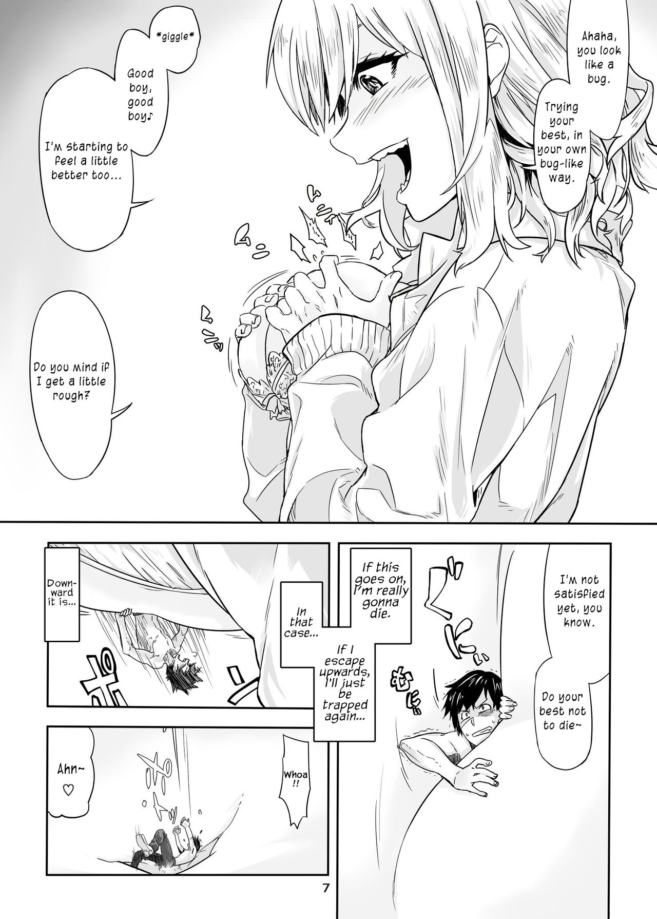 Ikitete Yokatta ~Ijimekko Datta Aitsu o Chijimete Omocha ni Shichau~ | I’m Glad You’re Alive ~Shrinking and Turning my Former Bully Into a Toy~ - Page 8