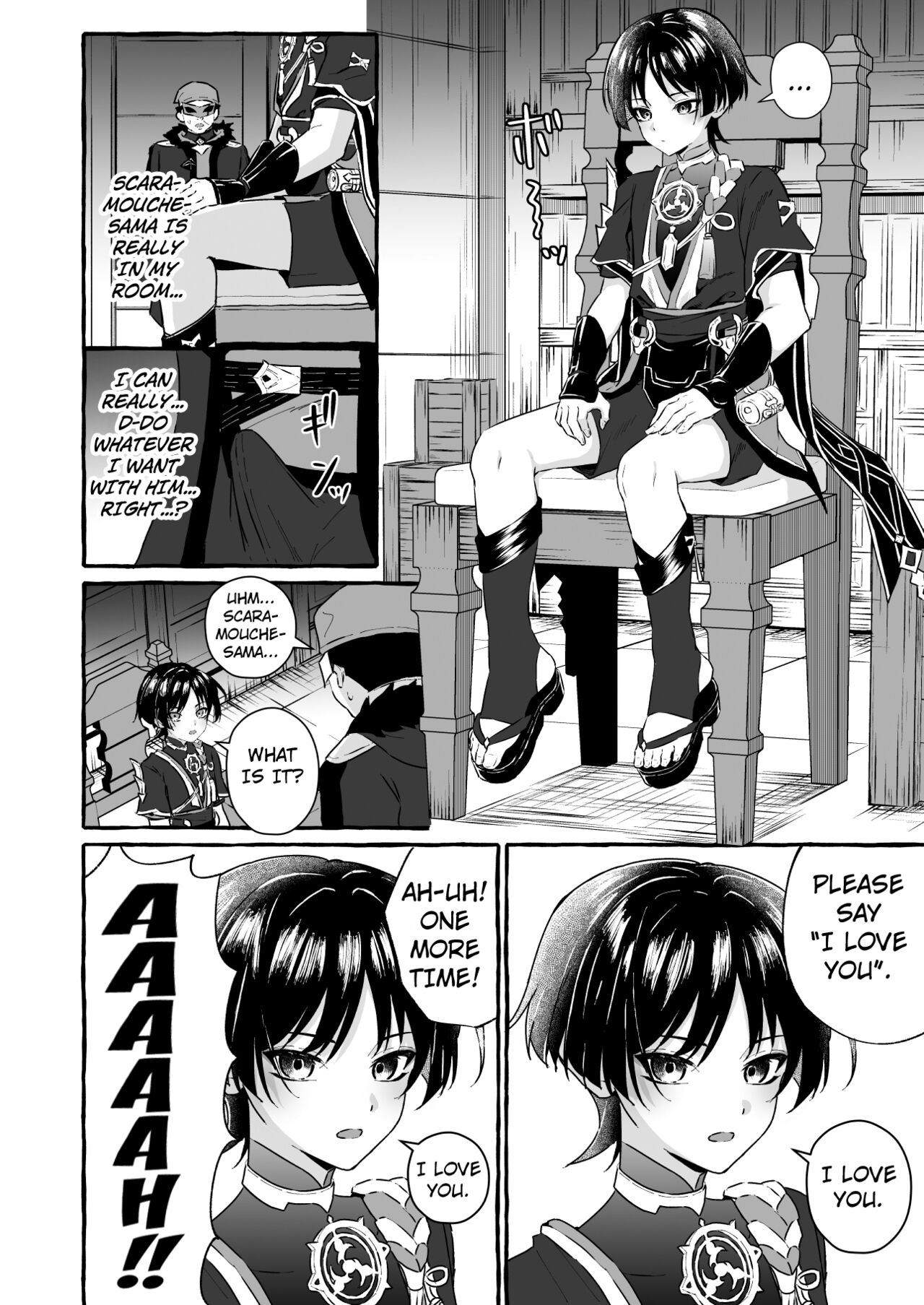 Sanbing-sama ni Saimin Kakete Icha-ra Busuru Hanashi - Page 8