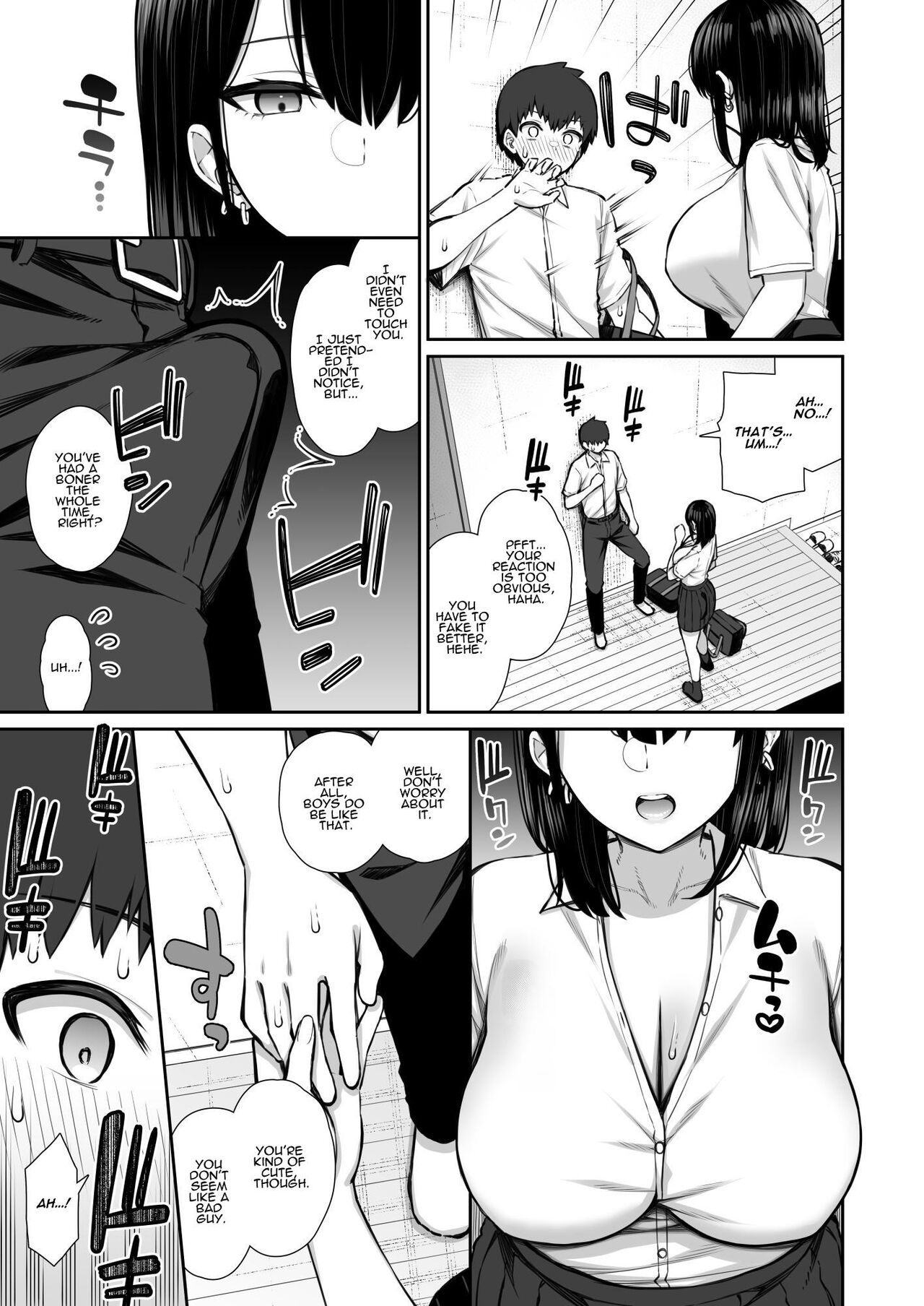 Iede Gal na Senpai wa Kantan ni Yarasete - Page 8