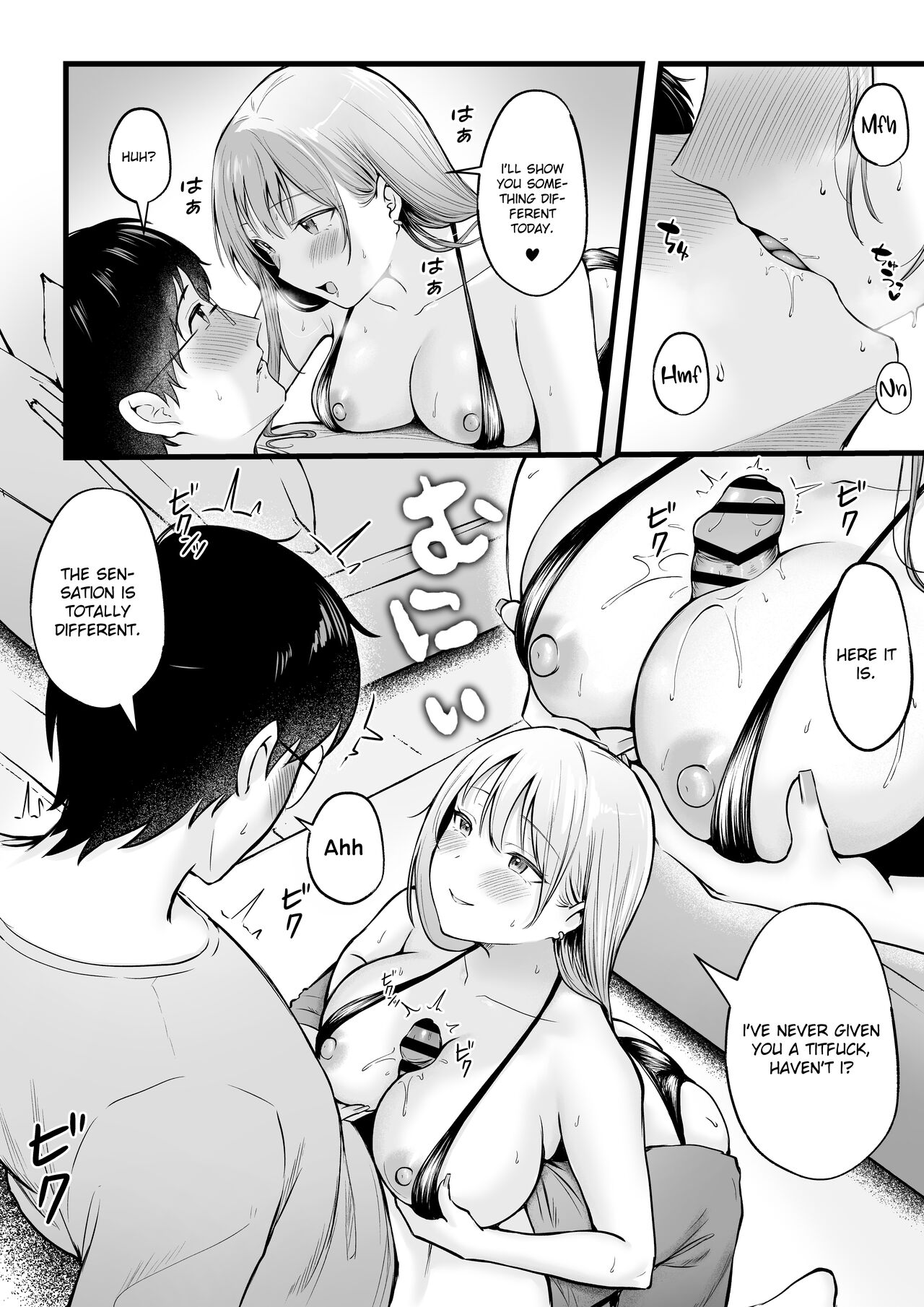 Joshiryou Kanrinin no Boku wa Gal Ryousei ni Furimawasarete masu 2 | Swayed by the Gals in the Girls’ Dorm I Manage - Page 8
