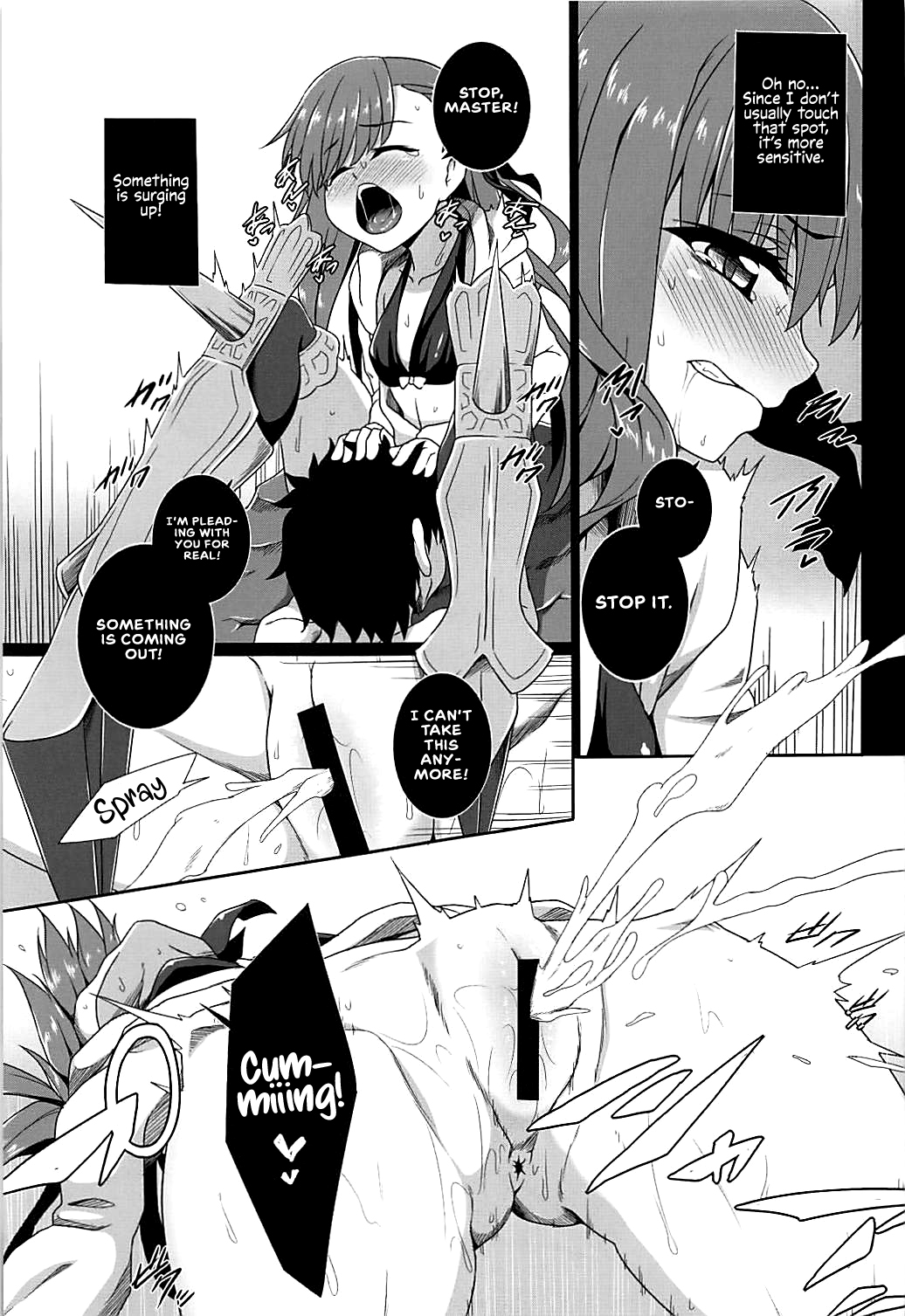 Hitotsubu no Aquamarine - Page 8