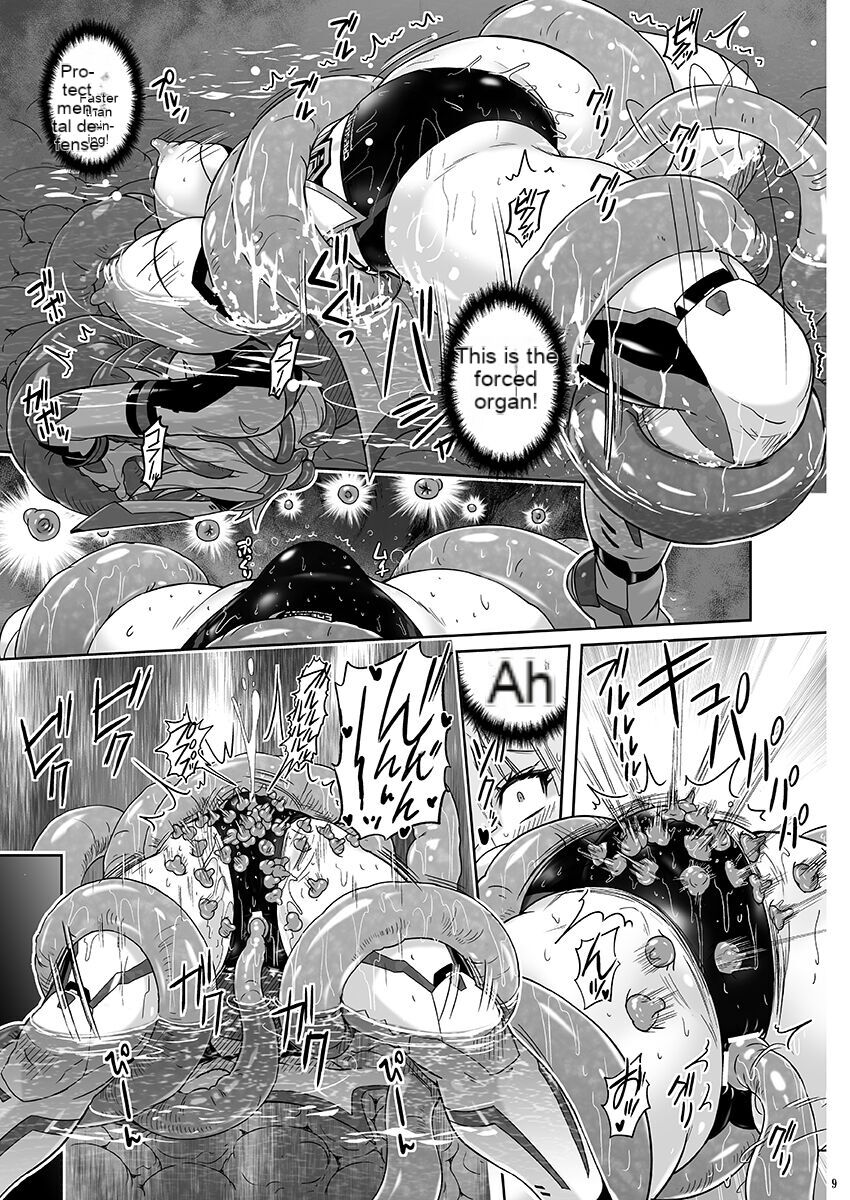 Seiheki Houkai Crescent Rhodonite - Page 8