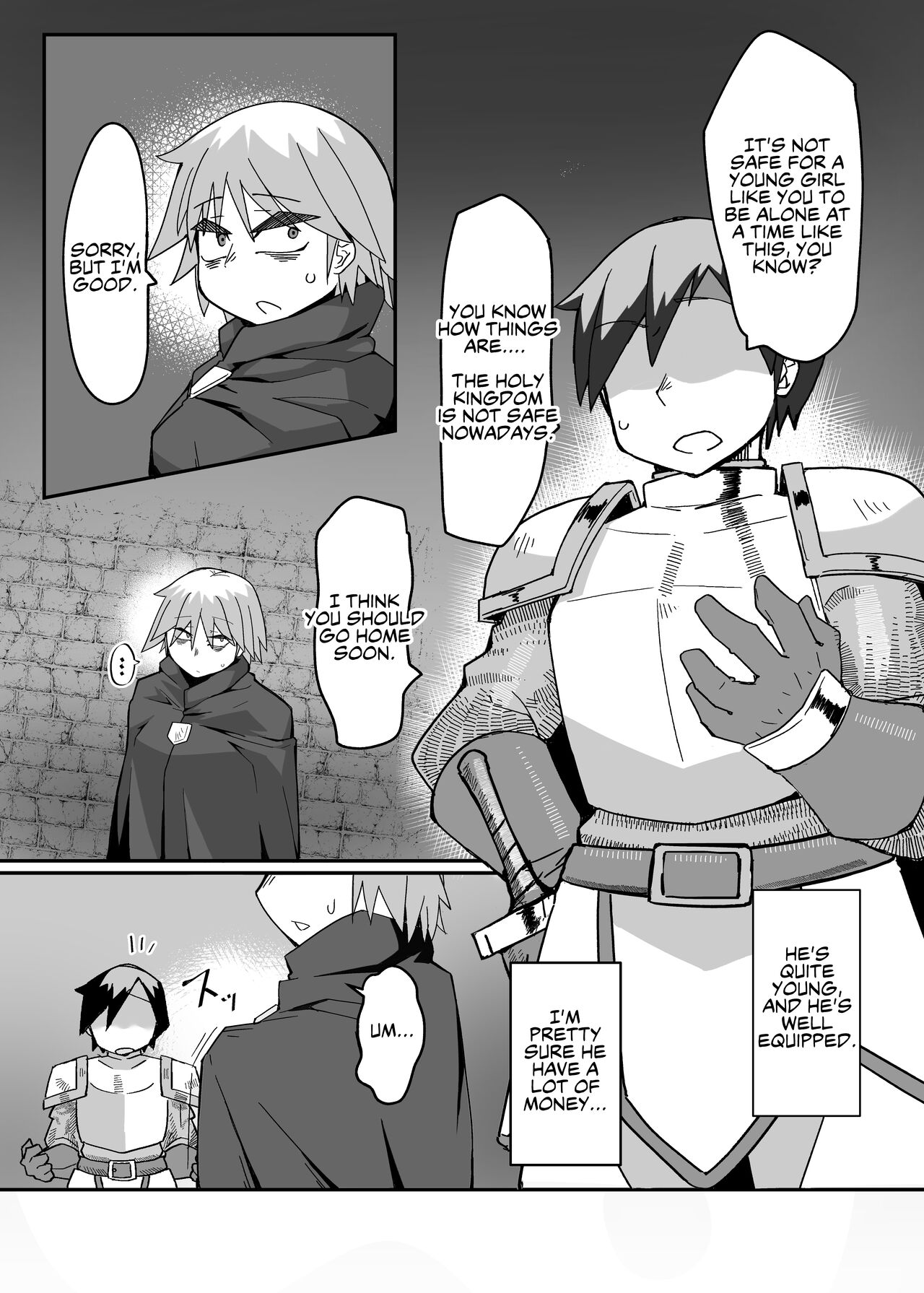 Neia Hon | A Book About Neia - Page 8