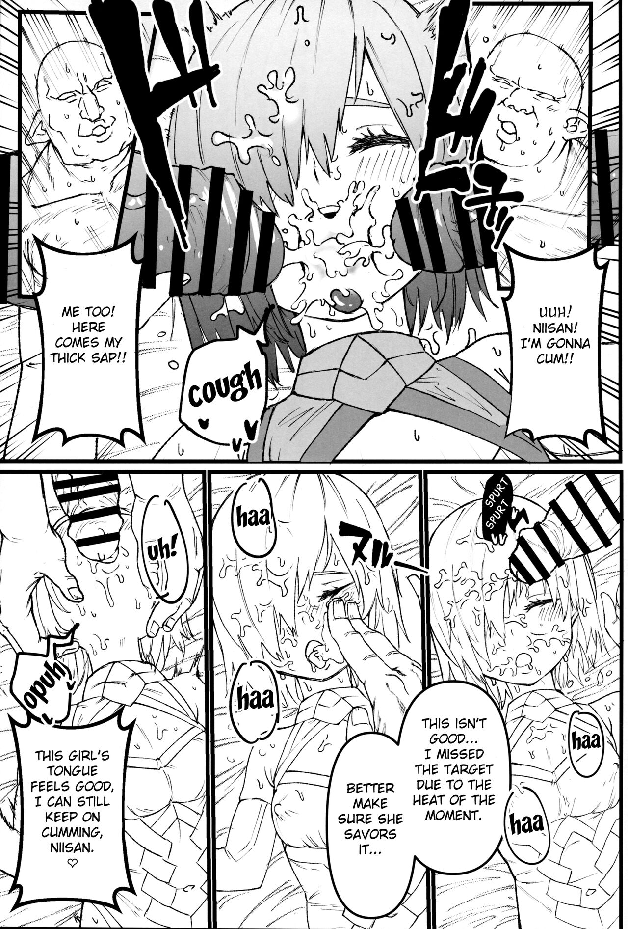 Youseikoku de Konsuishita mama NTR Mash!! Mikansei Zenpen - Page 8